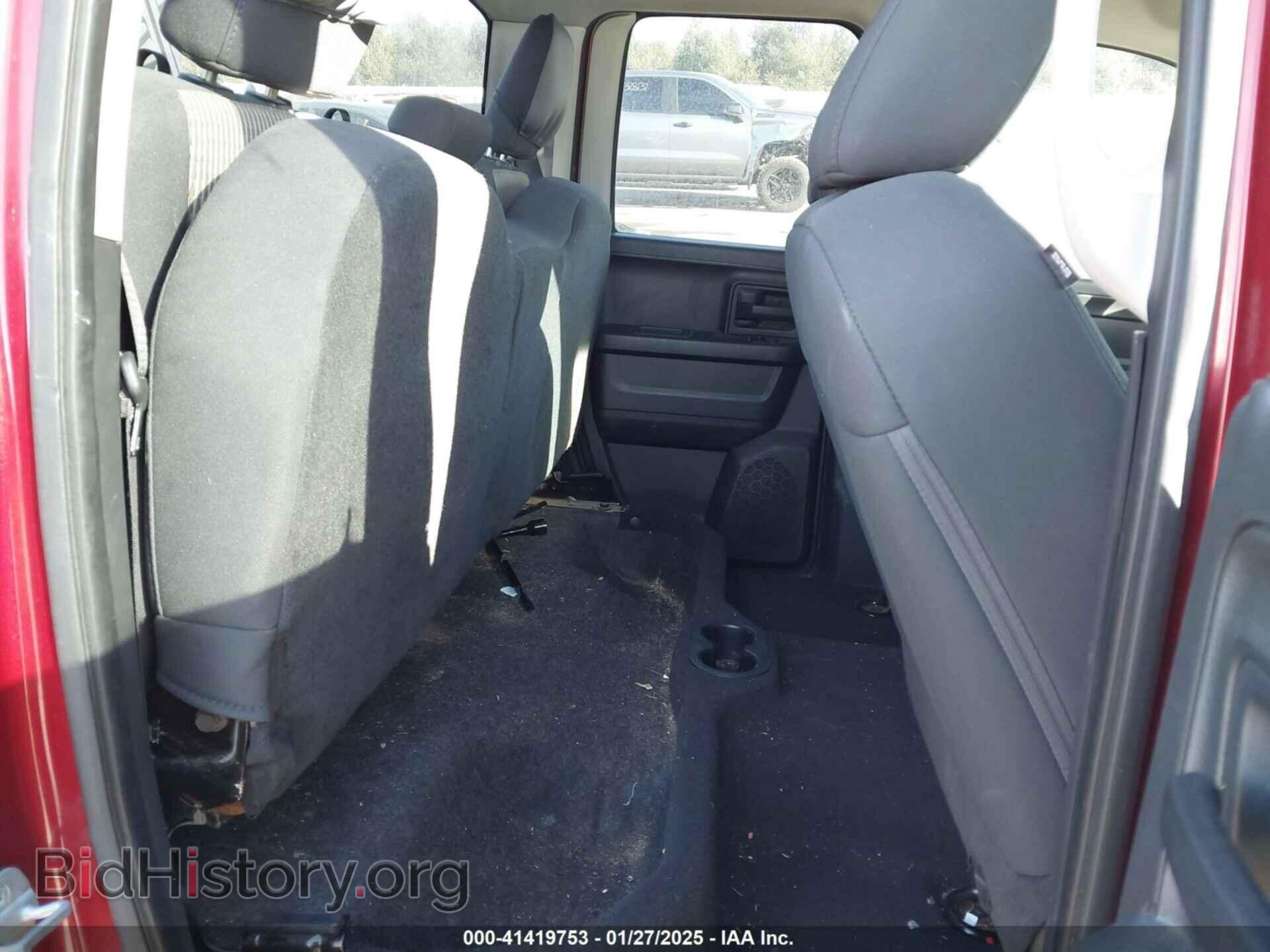 2012 RAM 1500 - VIN: 1C6RD6FPXCS307419 - Photo 8