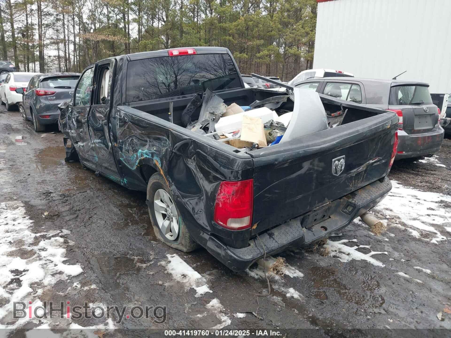 2016 RAM 1500 - VIN: 1C6RR6FT7GS292883 - Photo 3