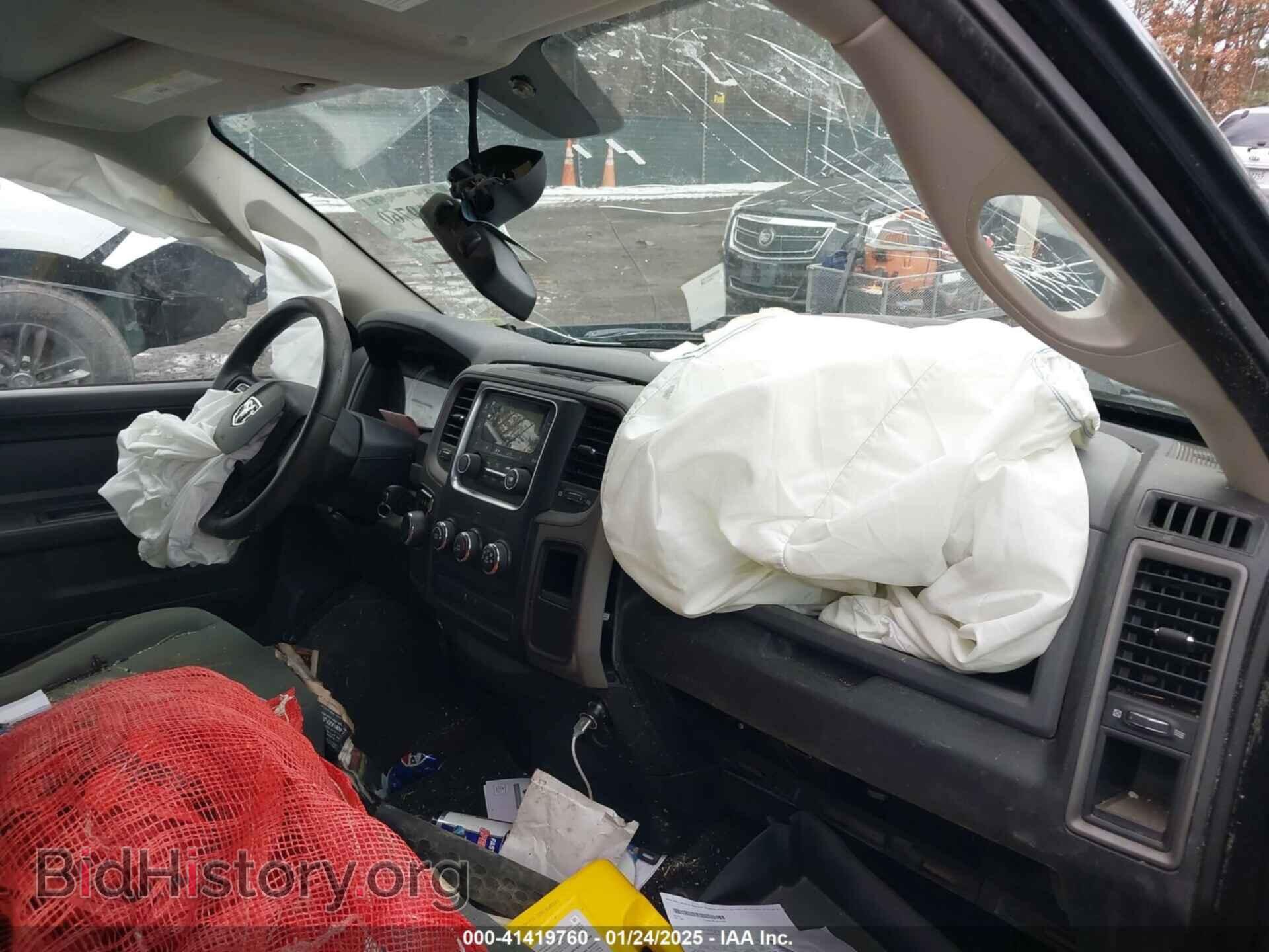 2016 RAM 1500 - VIN: 1C6RR6FT7GS292883 - Photo 5