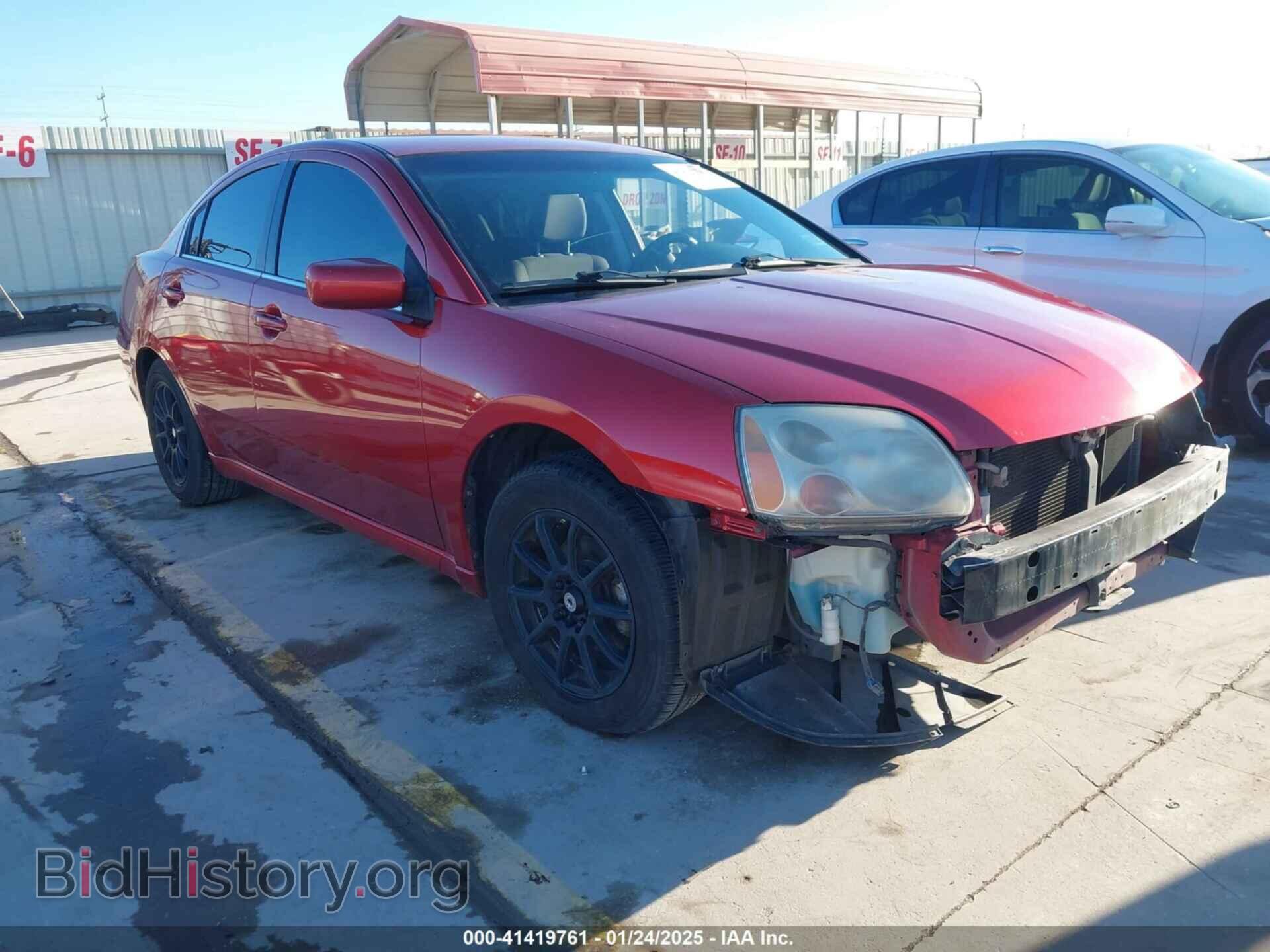 Фотография 4A32B3FF8CE024244 - MITSUBISHI GALANT 2012