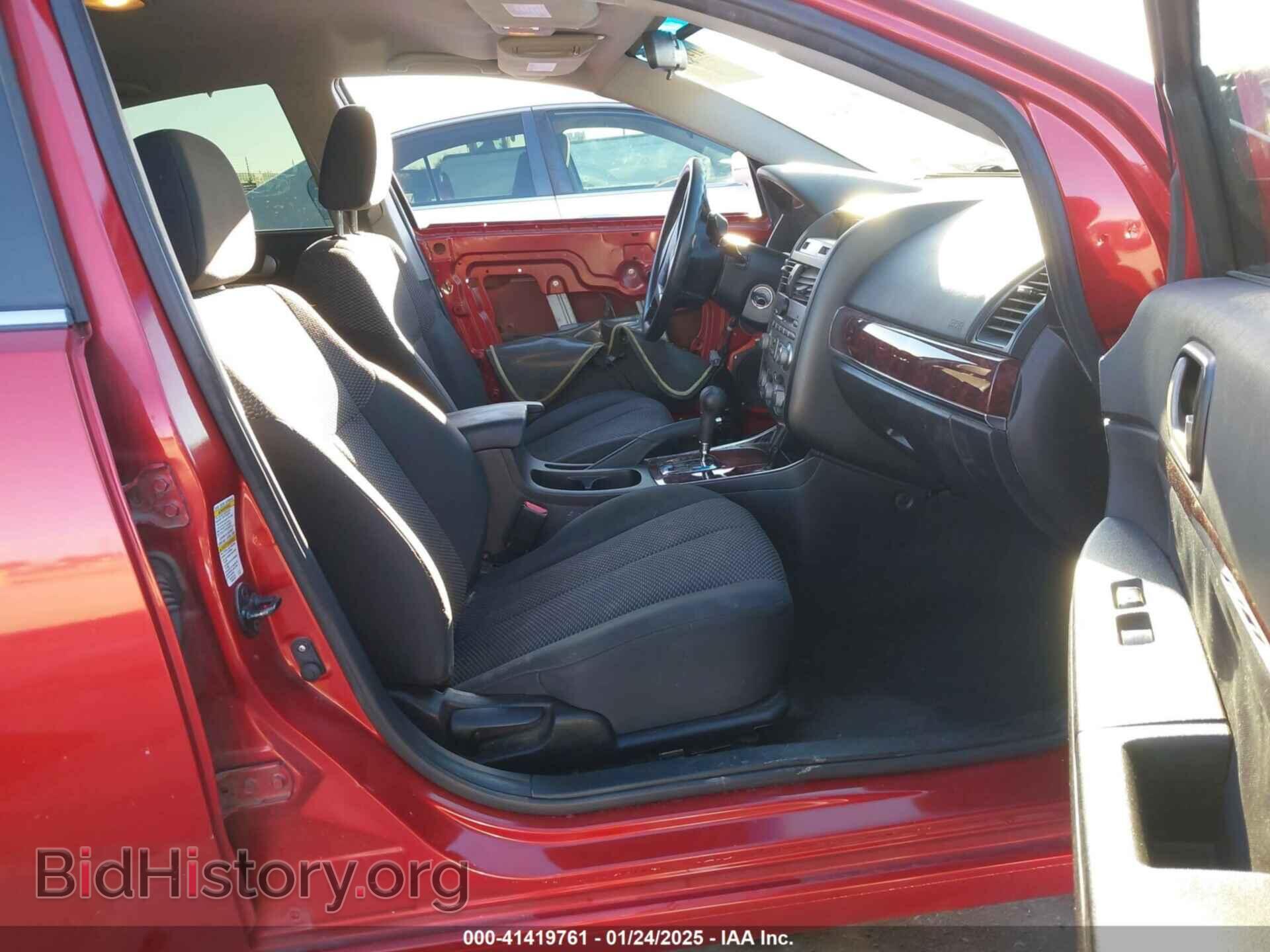 2012 MITSUBISHI GALANT - VIN: 4A32B3FF8CE024244 - Фото 5
