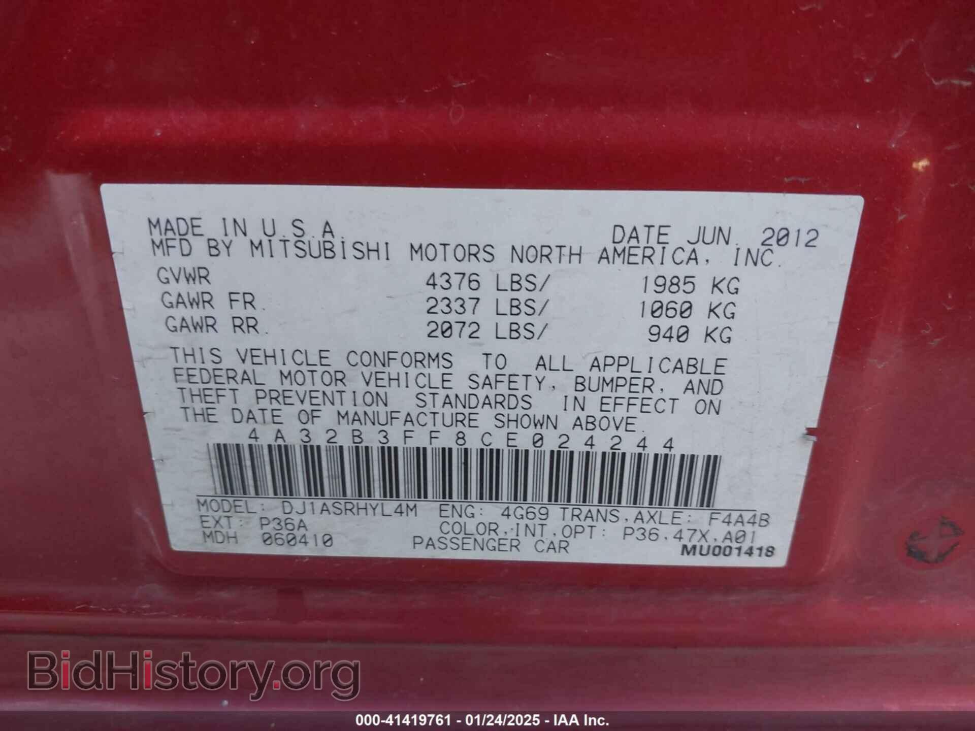 2012 MITSUBISHI GALANT - VIN: 4A32B3FF8CE024244 - Фото 9