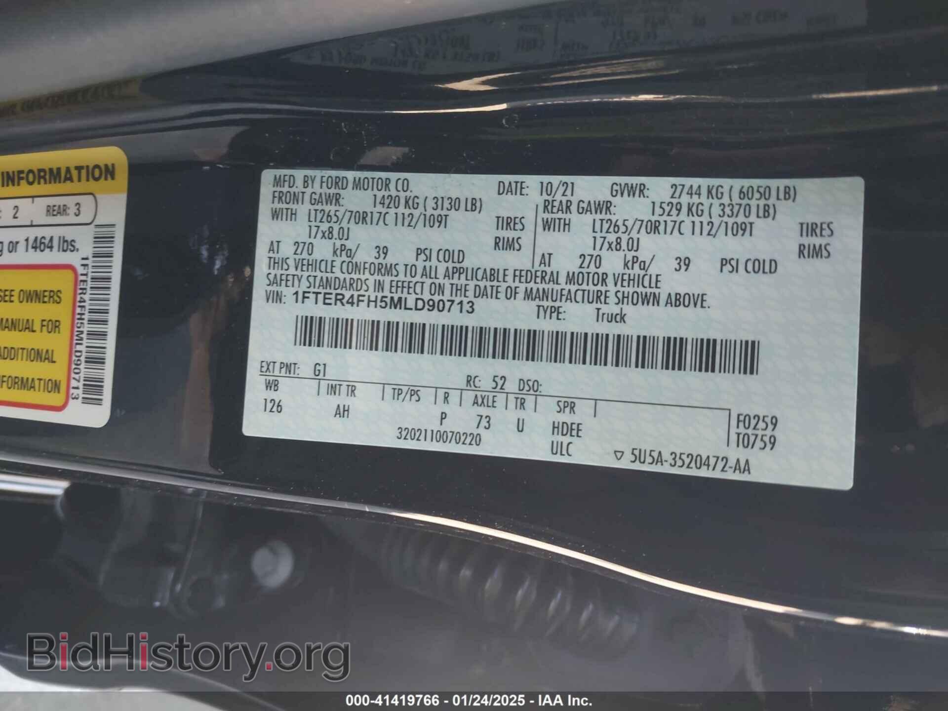 2021 FORD RANGER - VIN: 1FTER4FH5MLD90713 - Photo 9