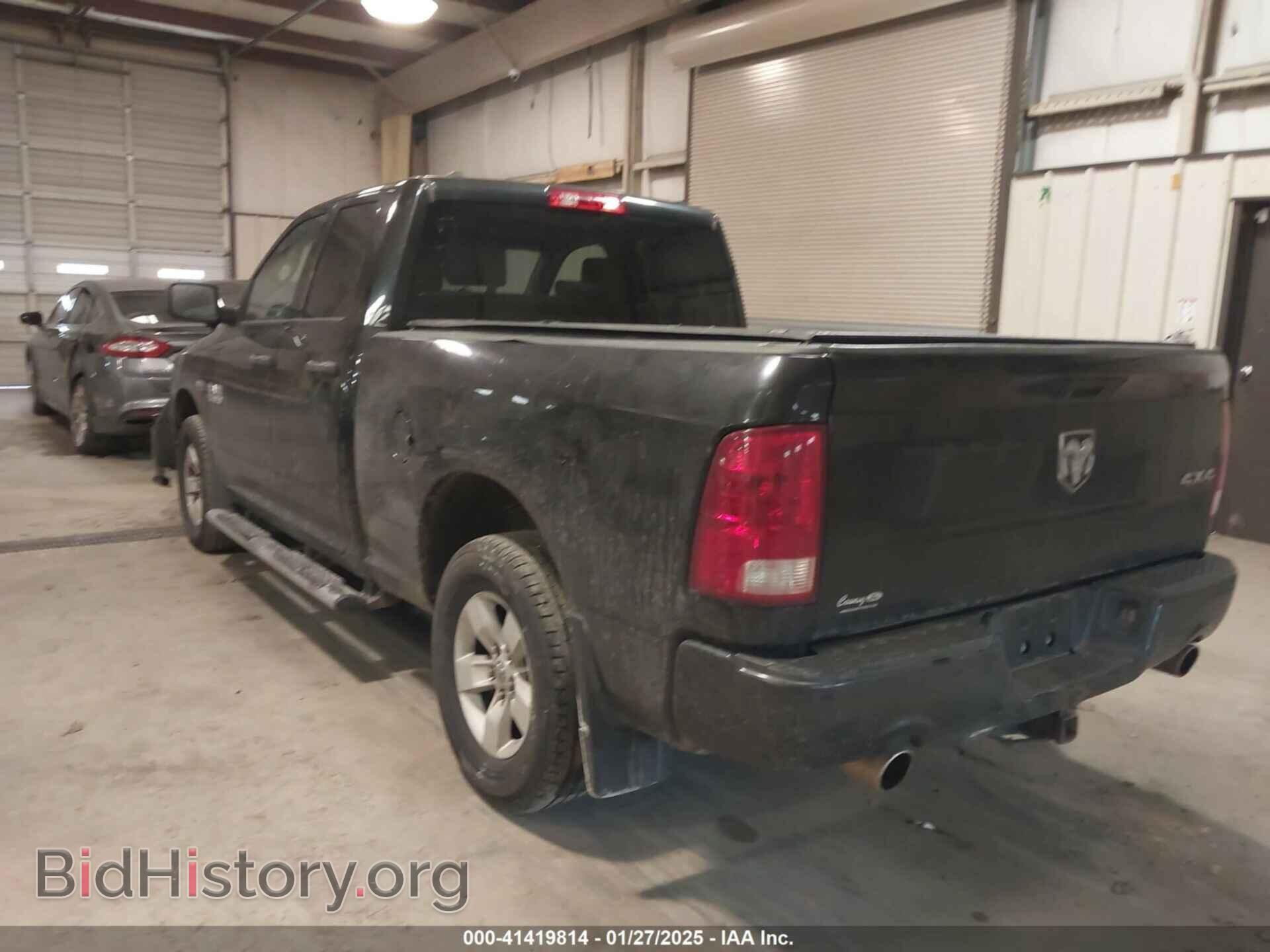 2016 RAM 1500 - VIN: 1C6RR7FT2GS294725 - Фото 3
