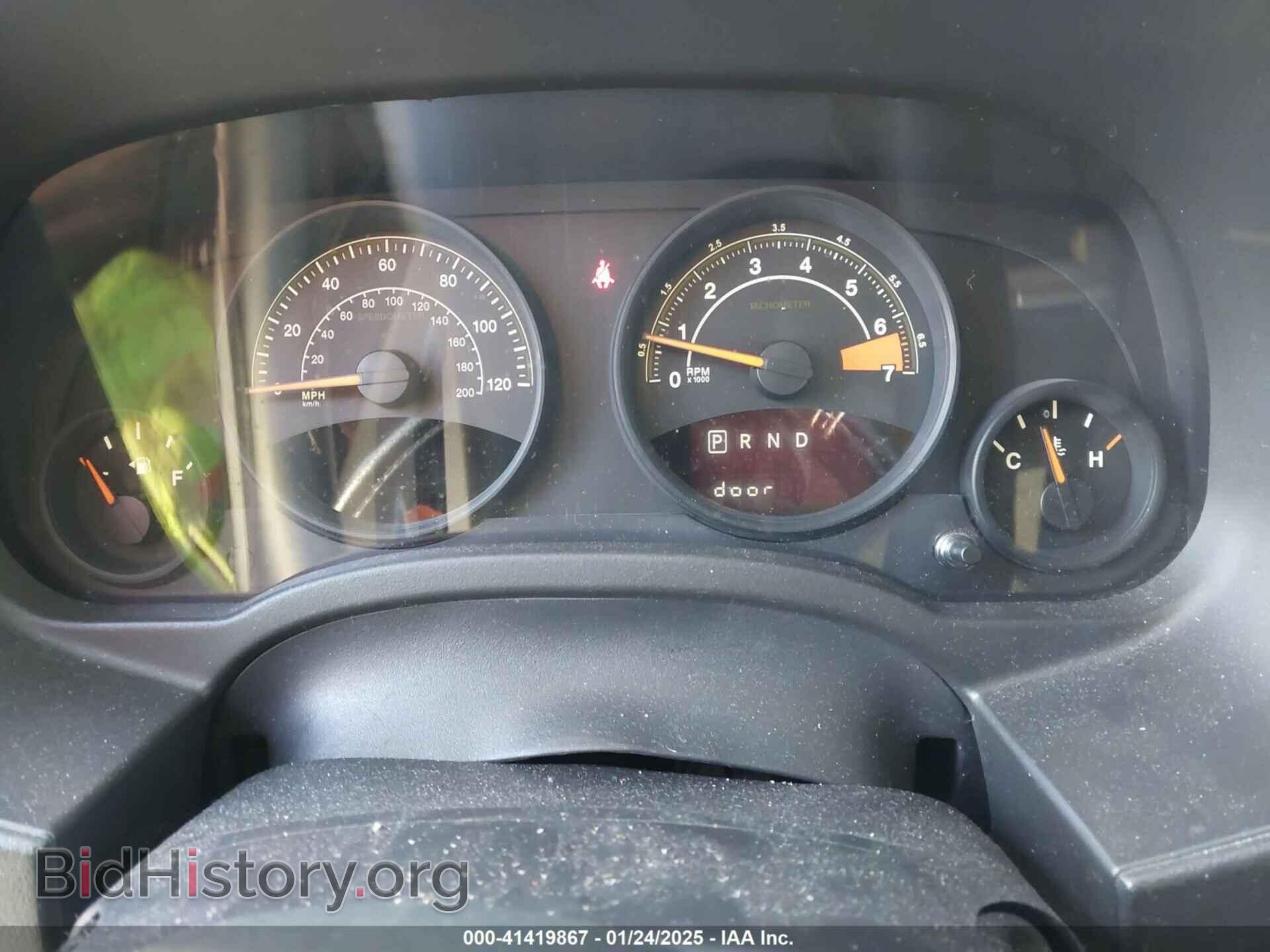 2014 JEEP COMPASS - VIN: 1C4NJCBA8ED626857 - Фото 7