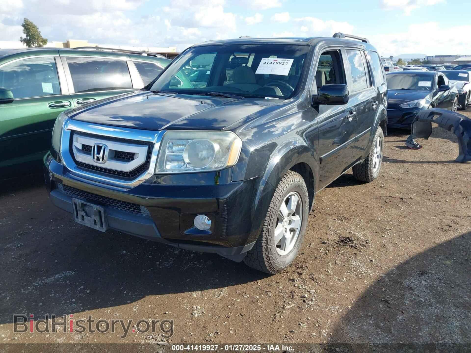 2011 HONDA PILOT - VIN: 5FNYF3H48BB011519 - Фото 2