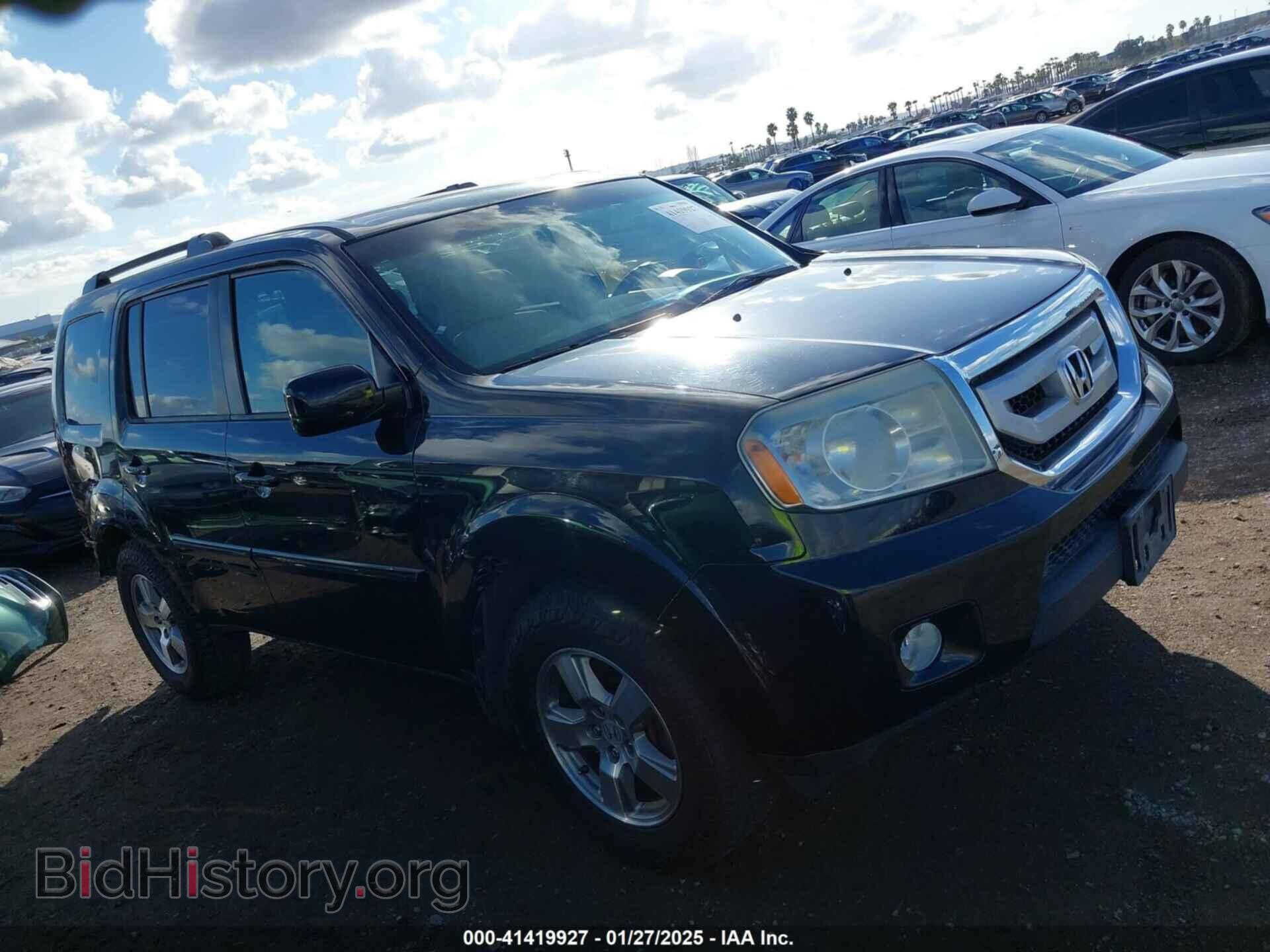 2011 HONDA PILOT - VIN: 5FNYF3H48BB011519 - Фото 14