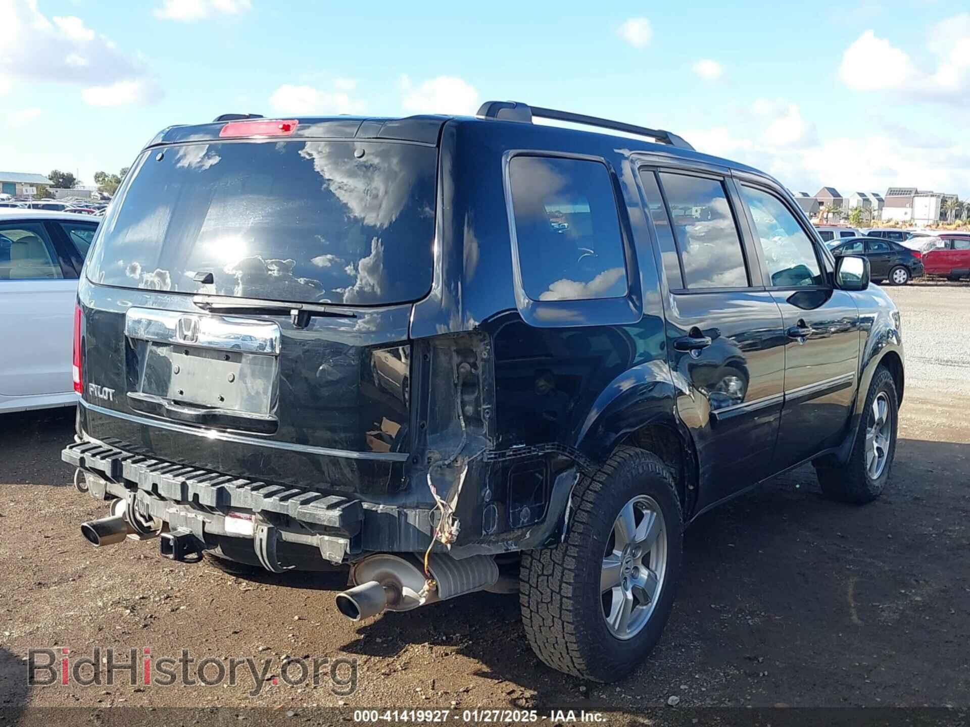 2011 HONDA PILOT - VIN: 5FNYF3H48BB011519 - Фото 6