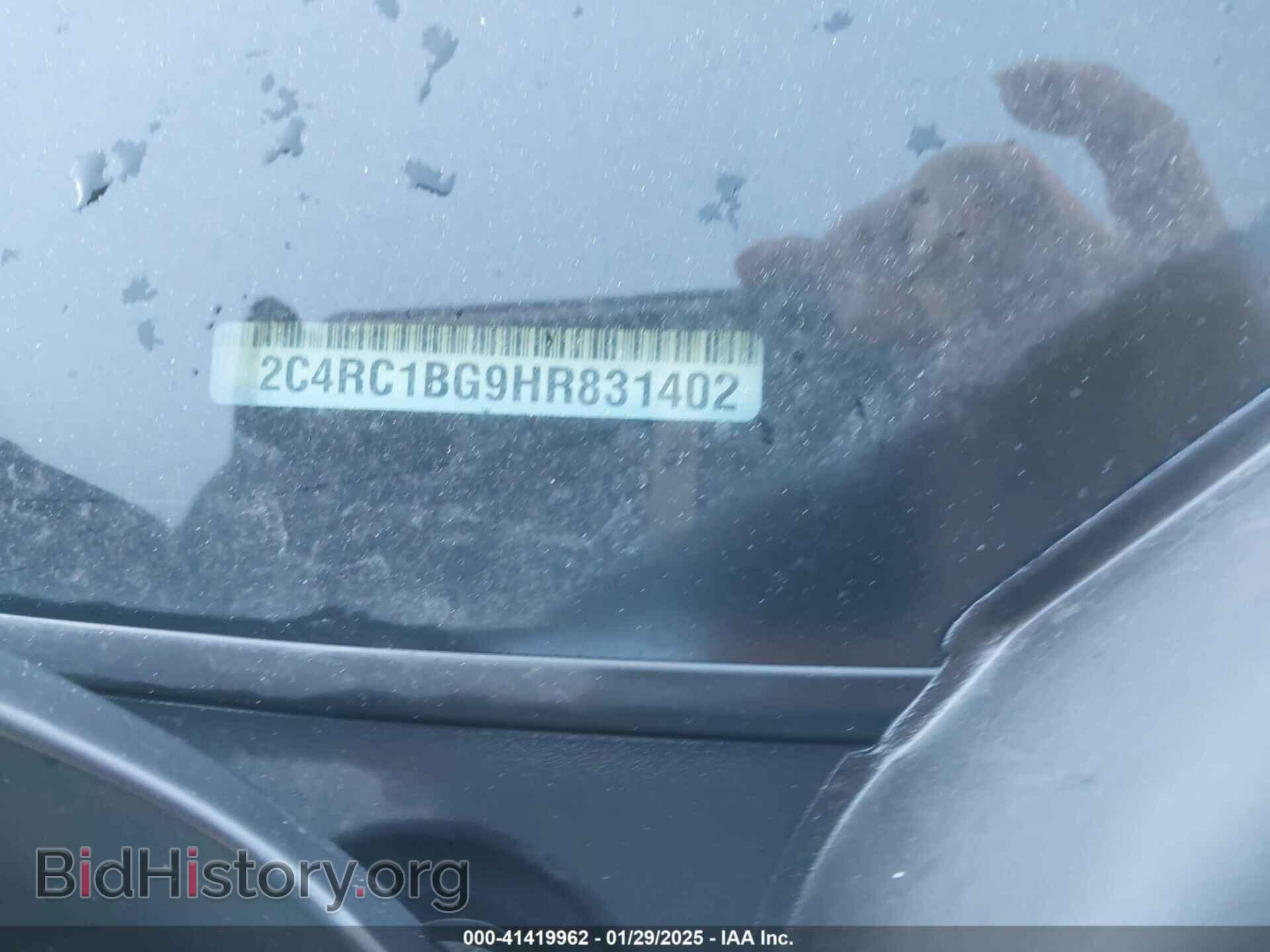 2017 CHRYSLER PACIFICA - VIN: 2C4RC1BG9HR831402 - Фото 9