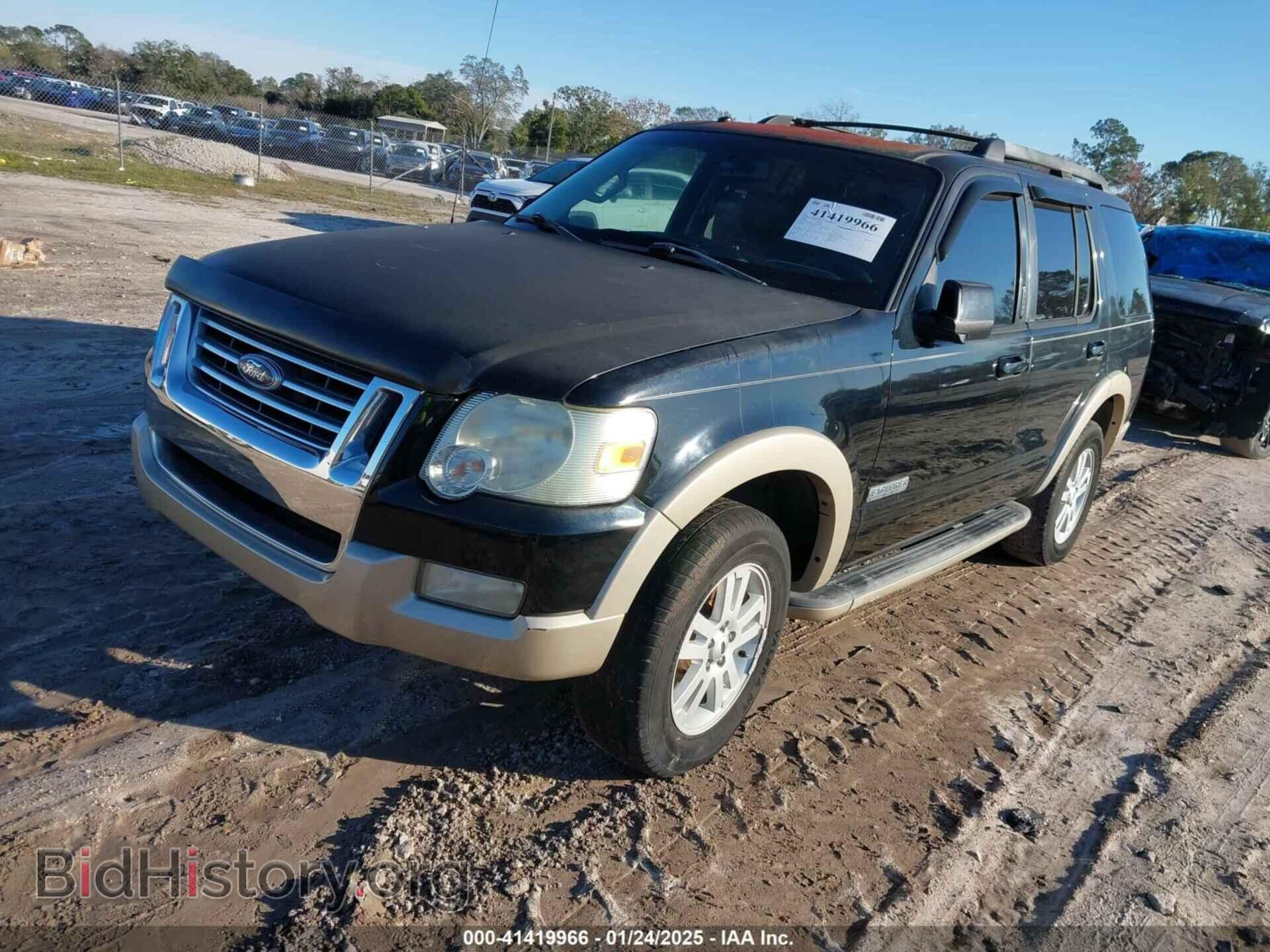 2008 FORD EXPLORER - VIN: 1FMEU64E38UA93342 - Фото 2