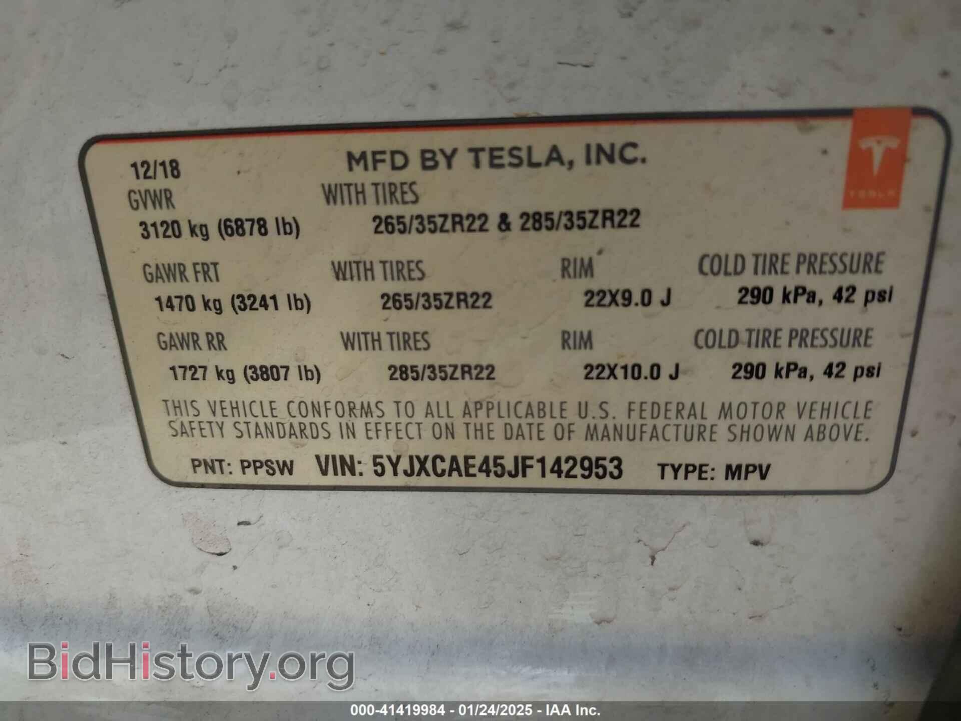 2018 TESLA MODEL X - VIN: 5YJXCAE45JF142953 - Фото 9
