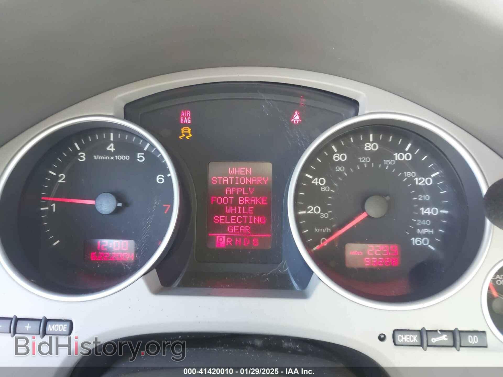 2005 AUDI A4 - VIN: WAUAC48H45K016501 - Фото 7