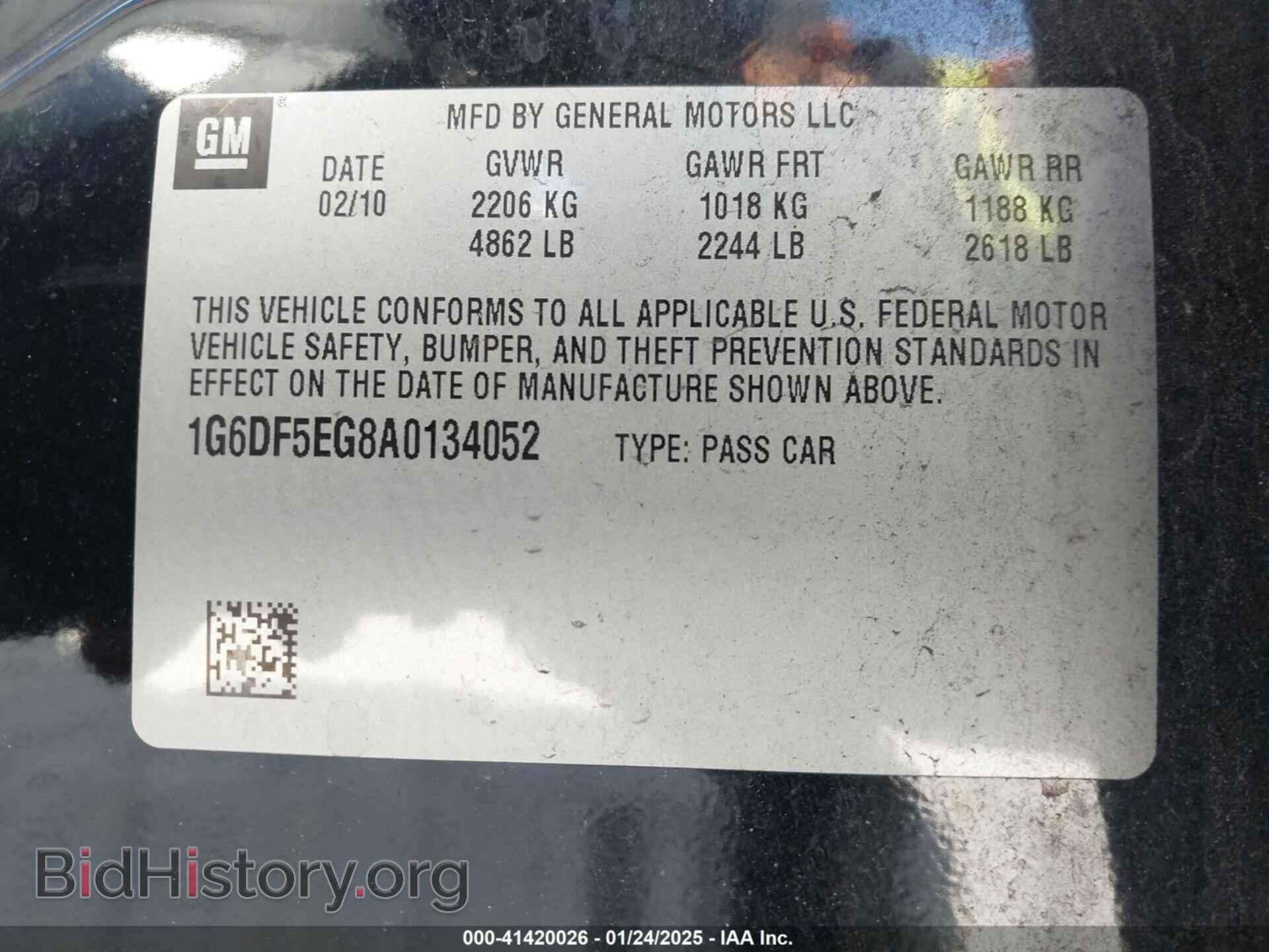 2010 CADILLAC CTS - VIN: 1G6DF5EG8A0134052 - Фото 9