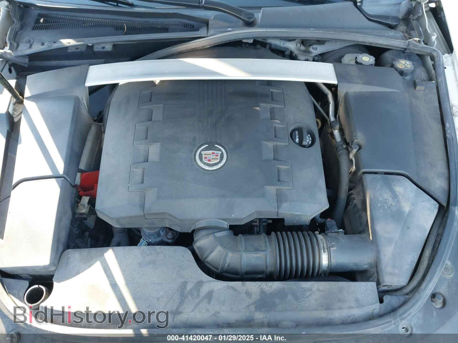 2013 CADILLAC CTS - VIN: 1G6DG5E59D0106163 - Фото 10