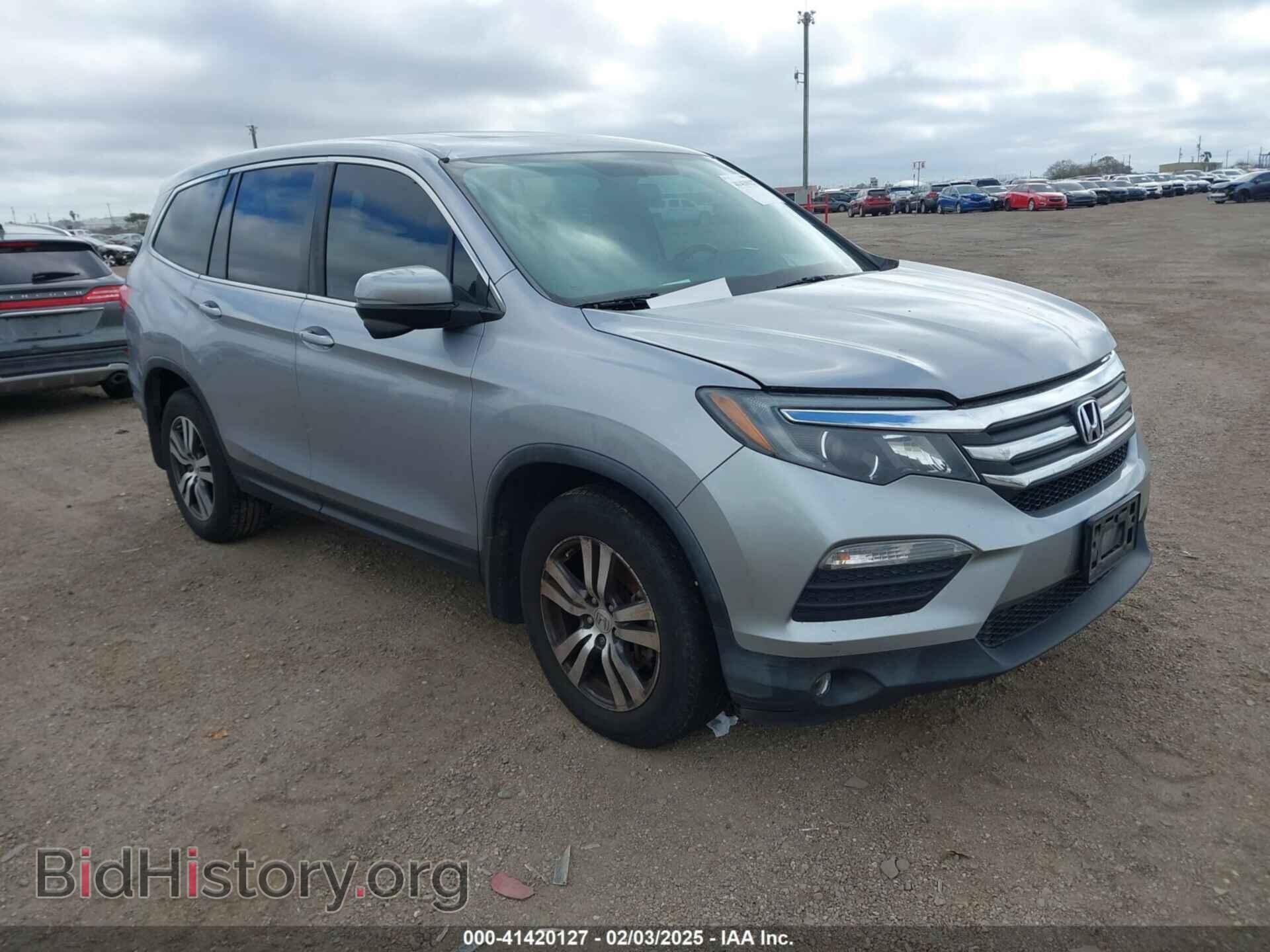 Photo 5FNYF6H76HB027898 - HONDA PILOT 2017