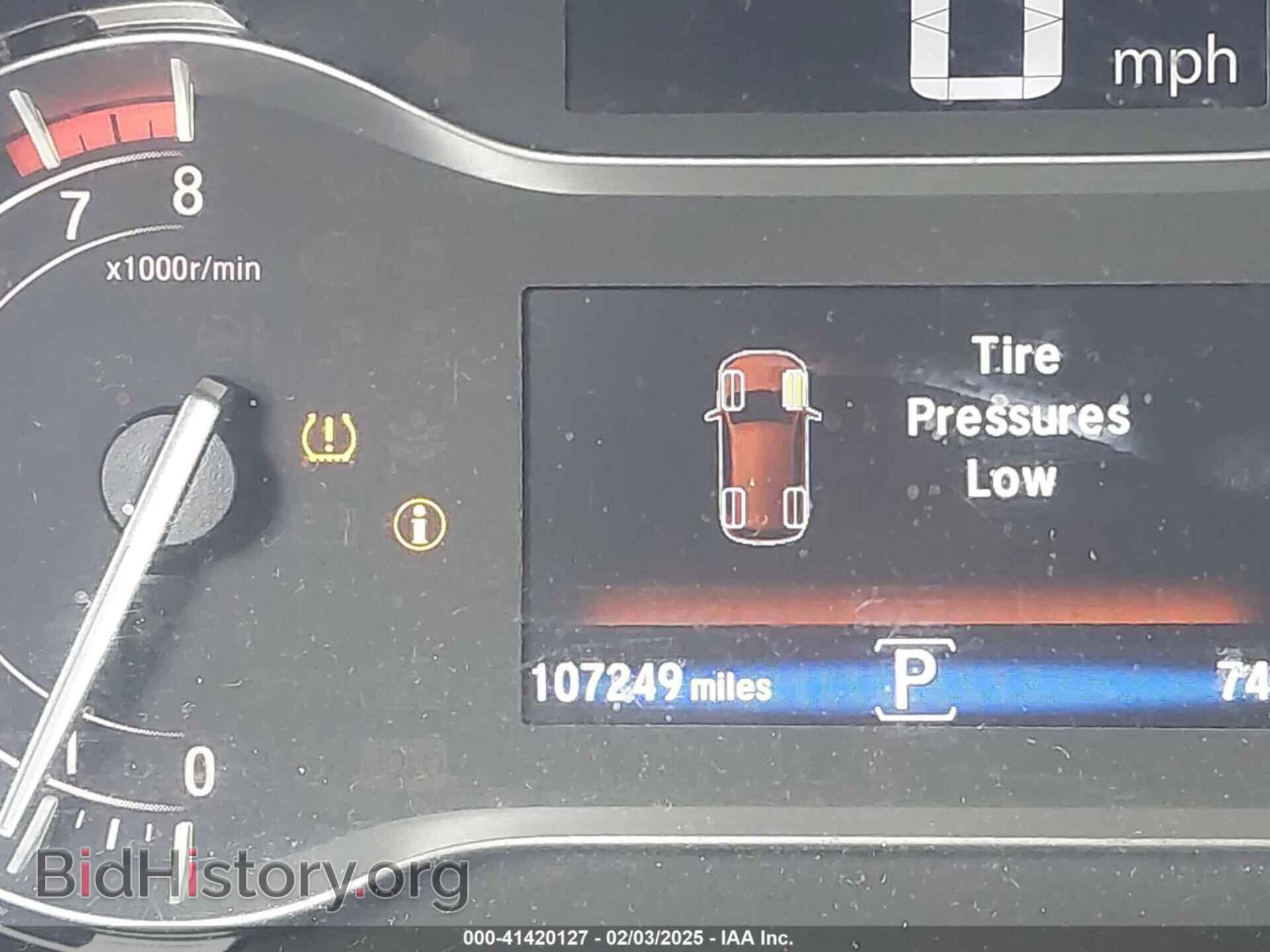 2017 HONDA PILOT - VIN: 5FNYF6H76HB027898 - Фото 15
