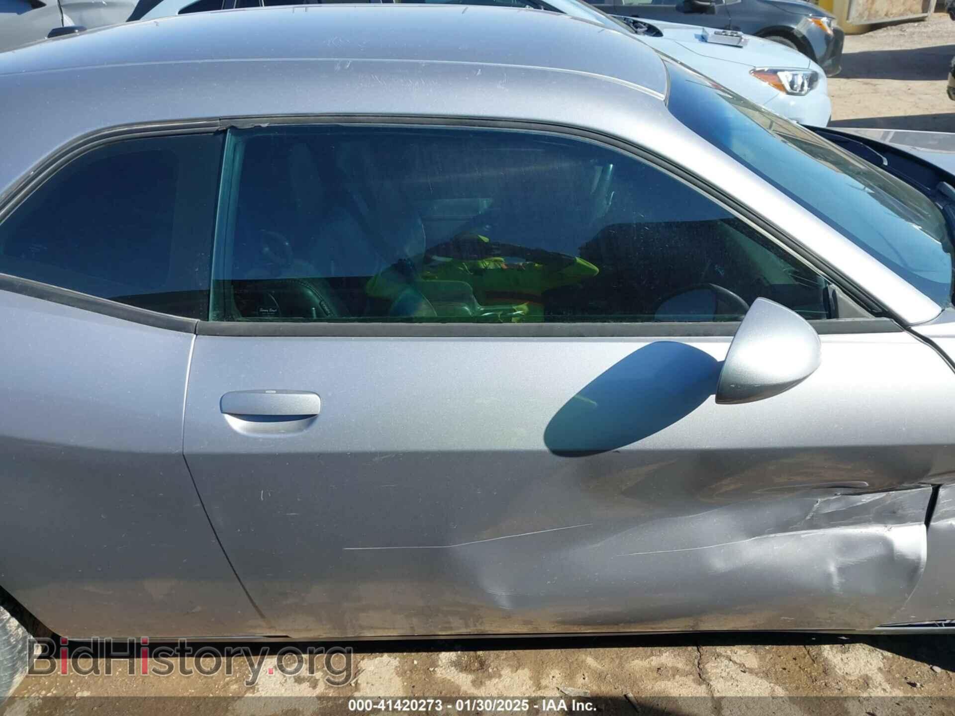 2014 DODGE CHALLENGER - VIN: 2C3CDYBT1EH273964 - Фото 13