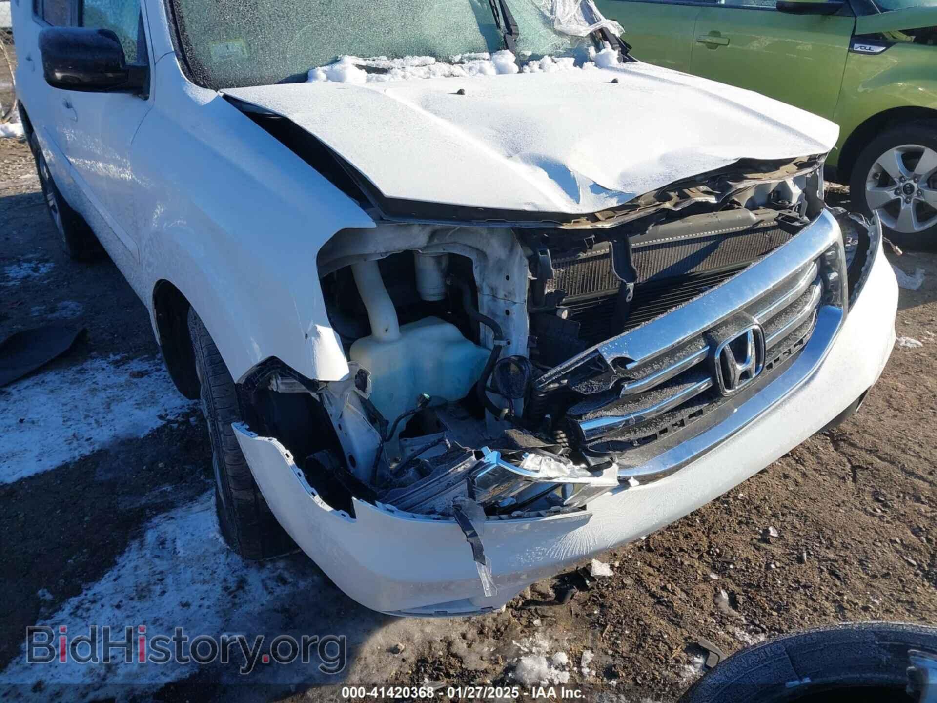 2015 HONDA PILOT - VIN: 5FNYF4H72FB061743 - Фото 6