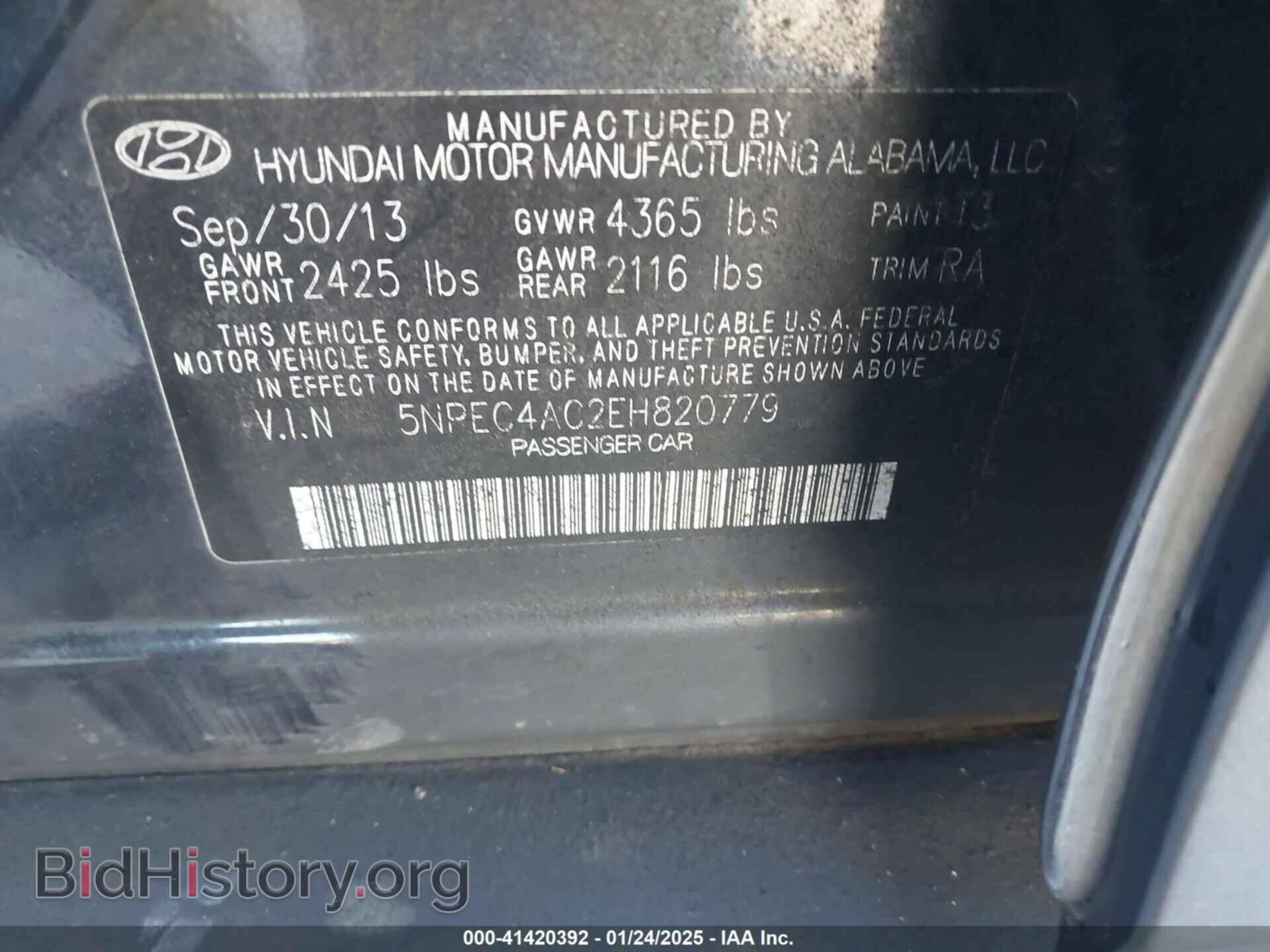 2014 HYUNDAI SONATA - VIN: 5NPEC4AC2EH820779 - Фото 9