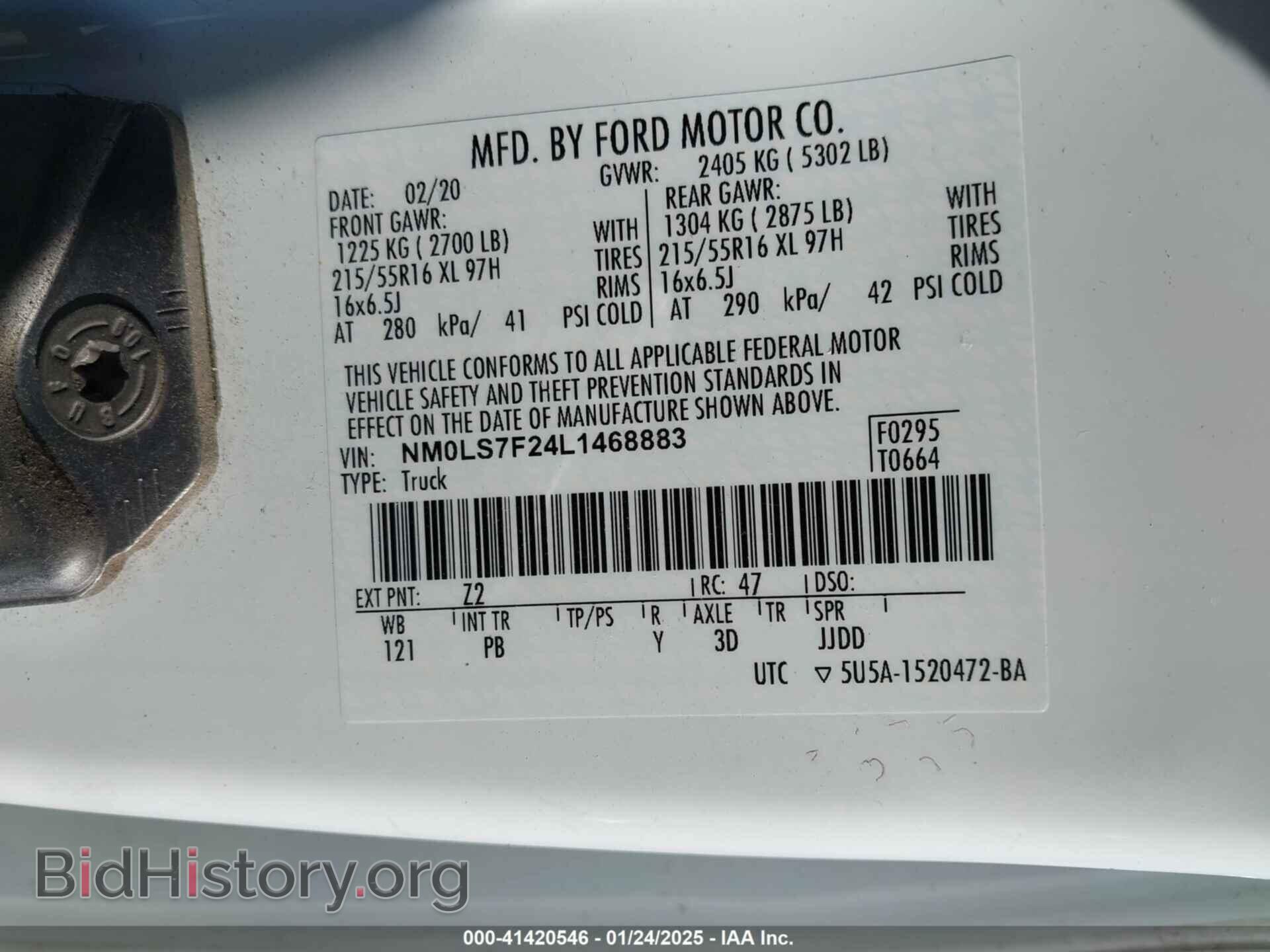 2020 FORD TRANSIT CONNECT - VIN: NM0LS7F24L1468883 - Фото 9
