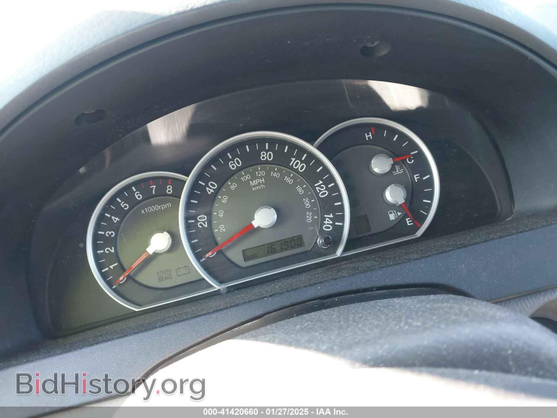 2008 KIA SORENTO - VIN: KNDJD735485818273 - Фото 7