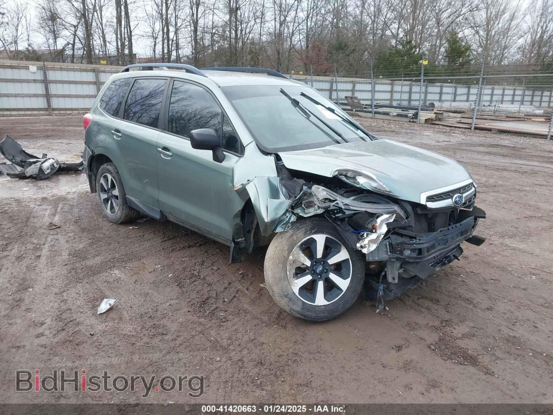 Фотография JF2SJABC8HH469676 - SUBARU FORESTER 2017