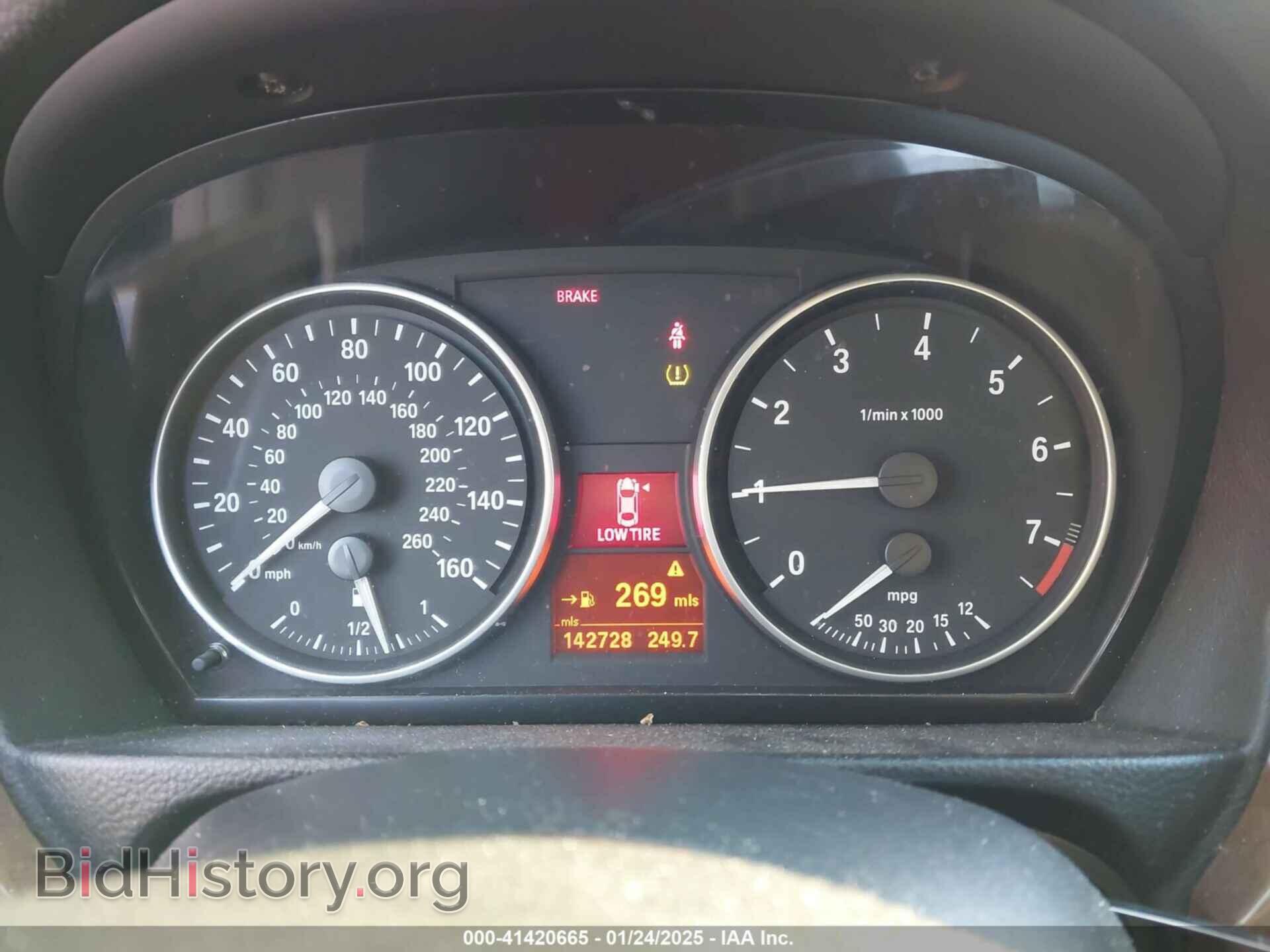 2007 BMW 328I - VIN: WBAVA335X7FV65971 - Фото 7