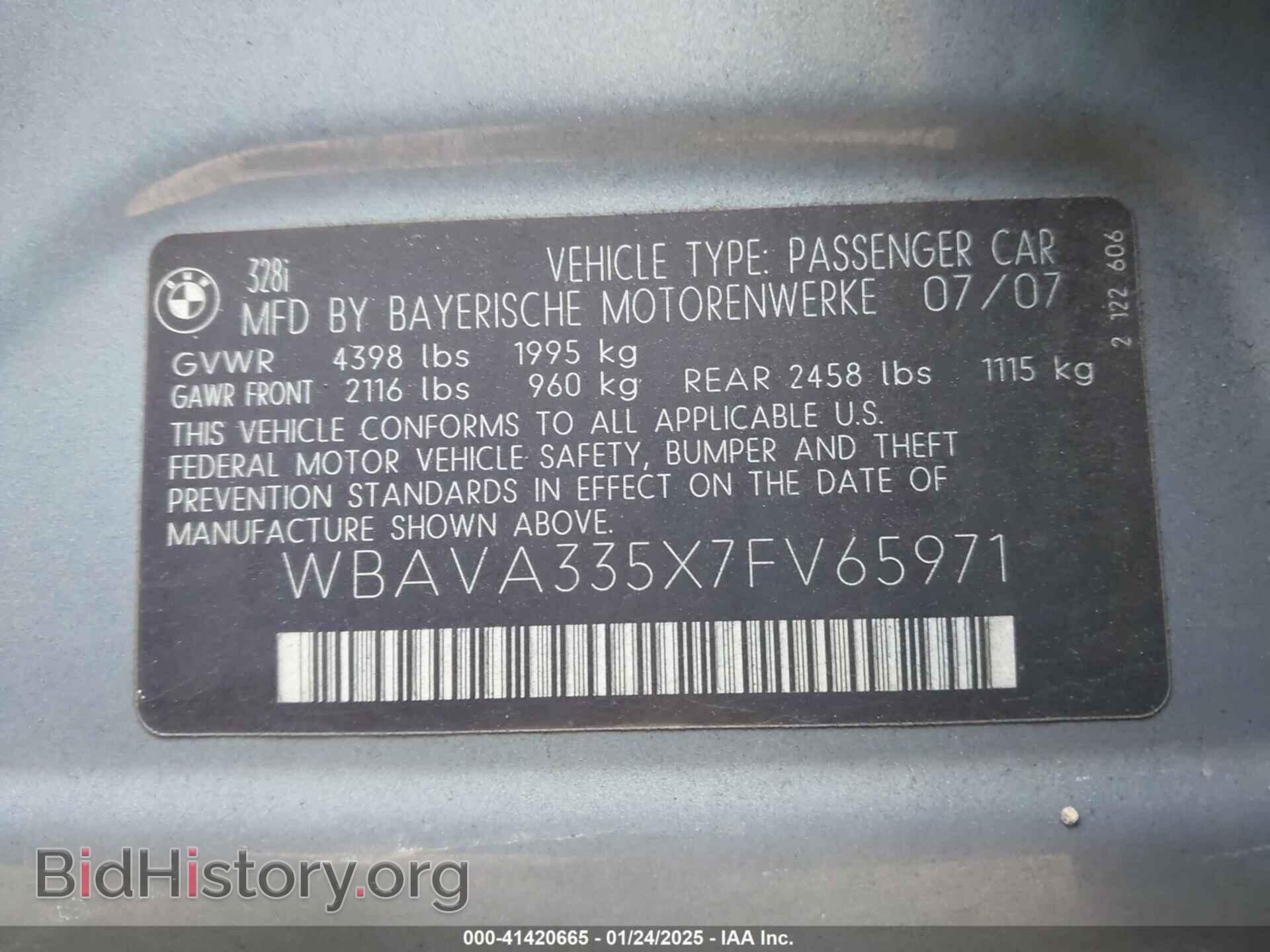 2007 BMW 328I - VIN: WBAVA335X7FV65971 - Фото 9