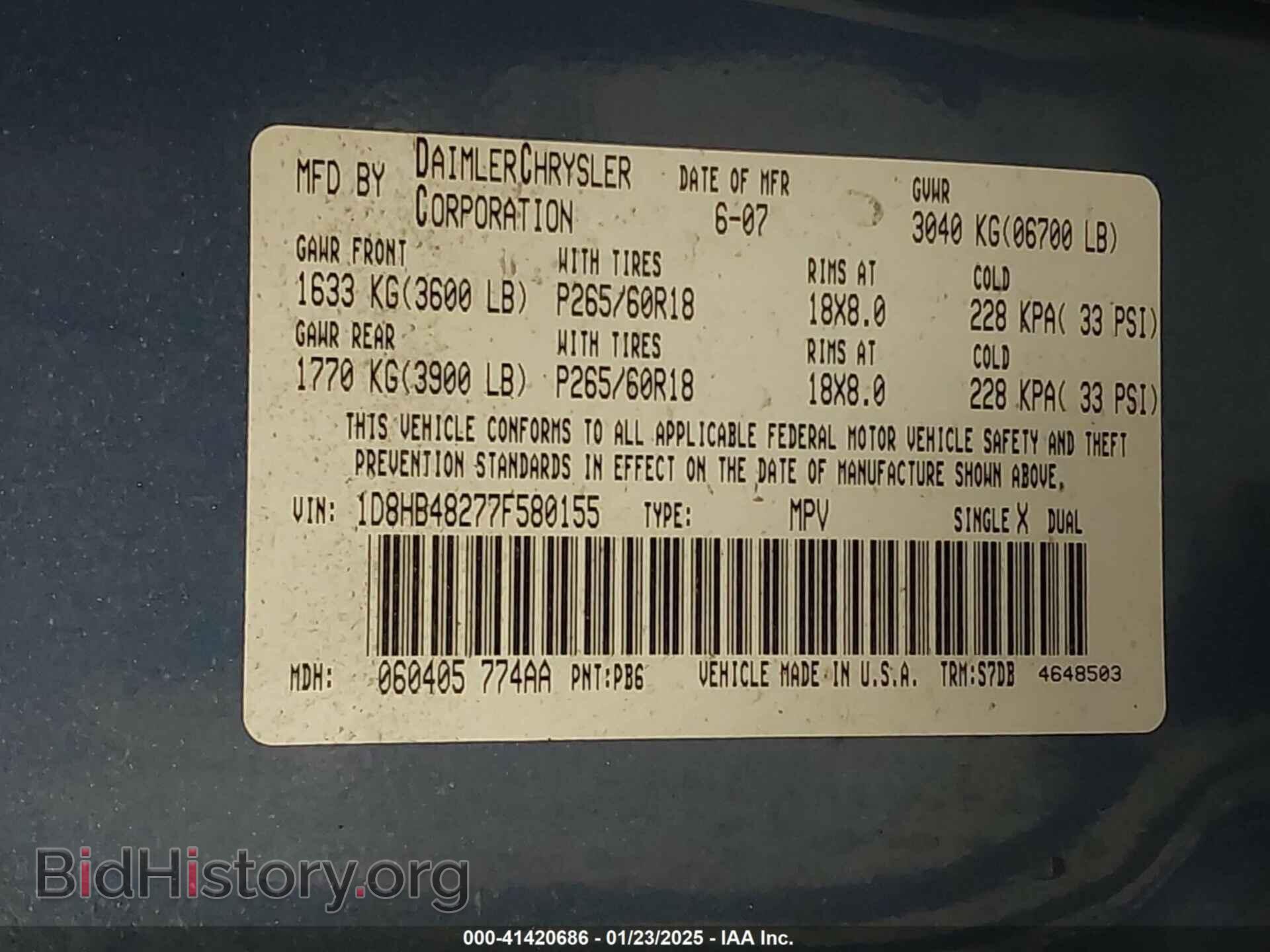 2007 DODGE DURANGO - VIN: 1D8HB48277F580155 - Фото 9