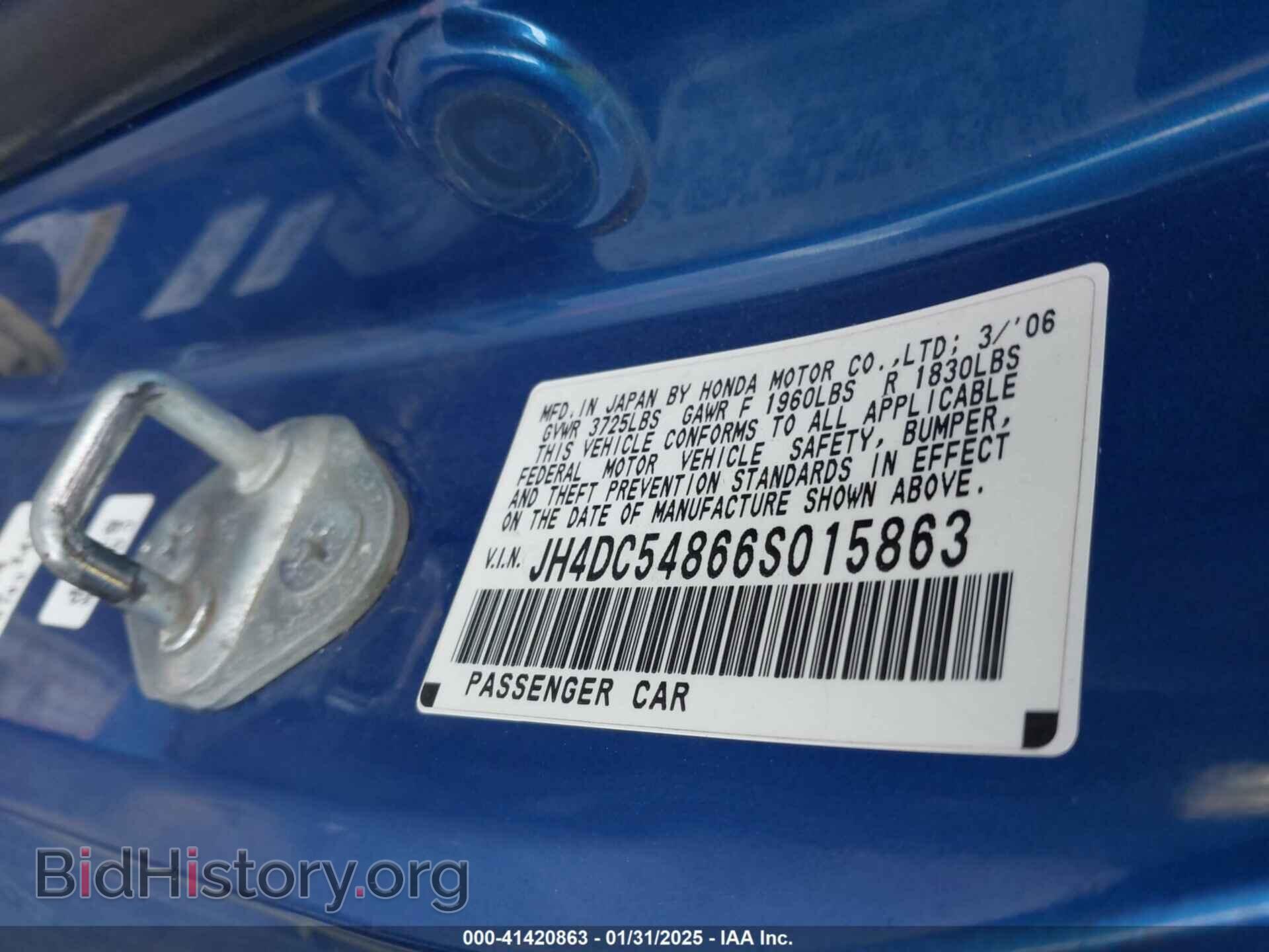 2006 ACURA RSX - VIN: JH4DC54866S015863 - Фото 9