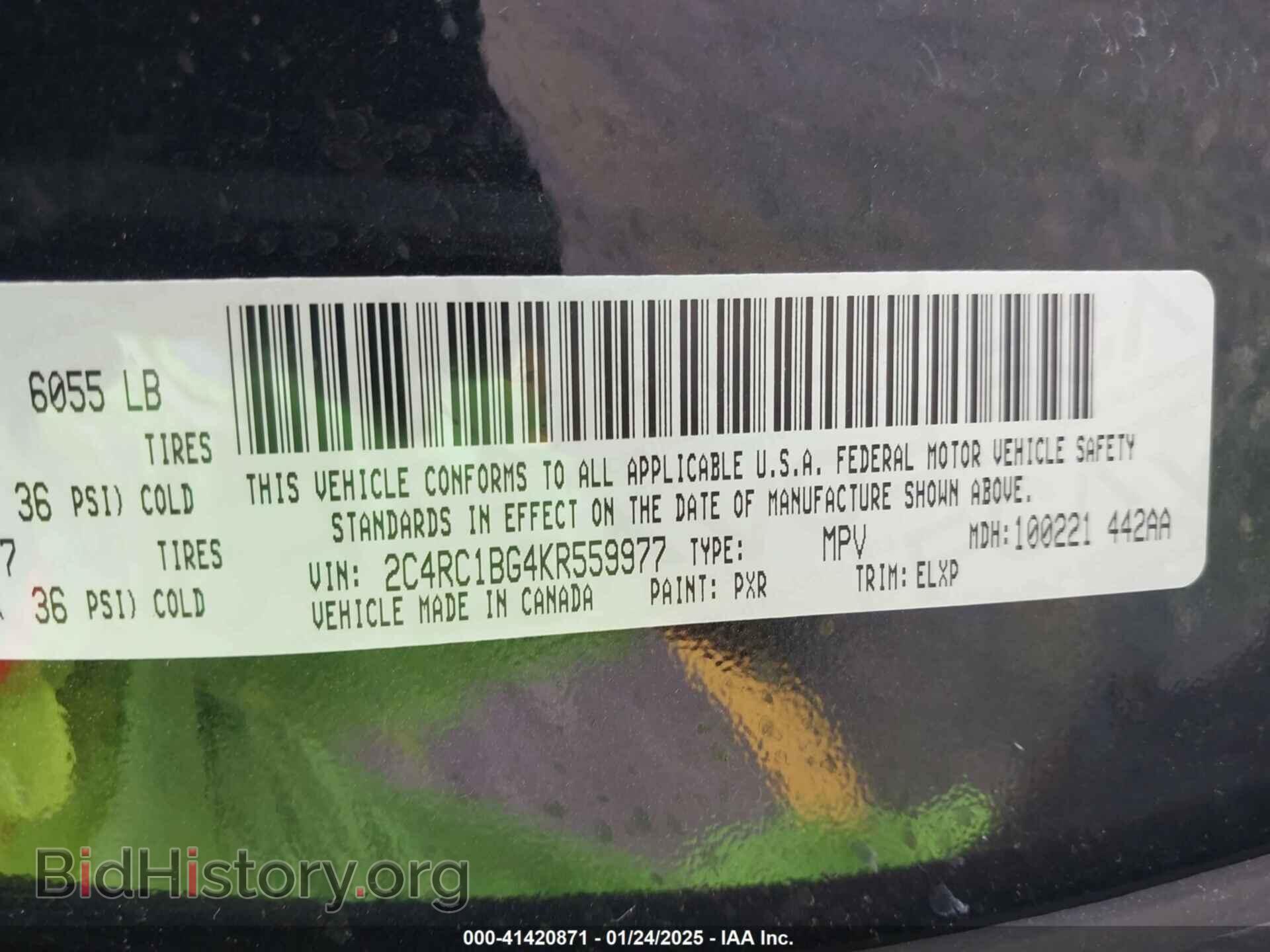 2019 CHRYSLER PACIFICA - VIN: 2C4RC1BG4KR559977 - Photo 9