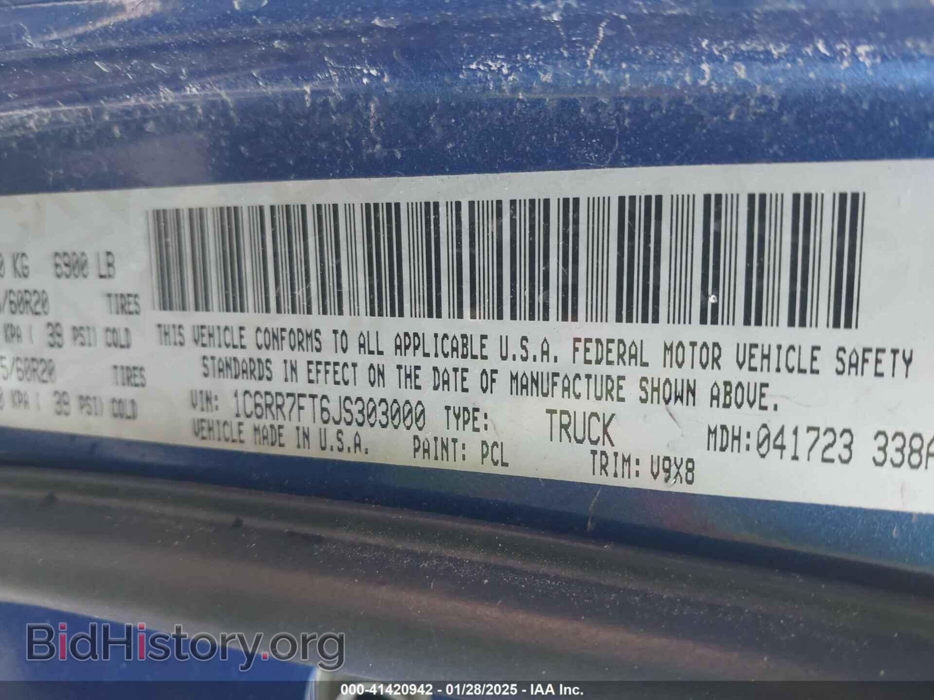 2018 RAM 1500 - VIN: 1C6RR7FT6JS303000 - Фото 9
