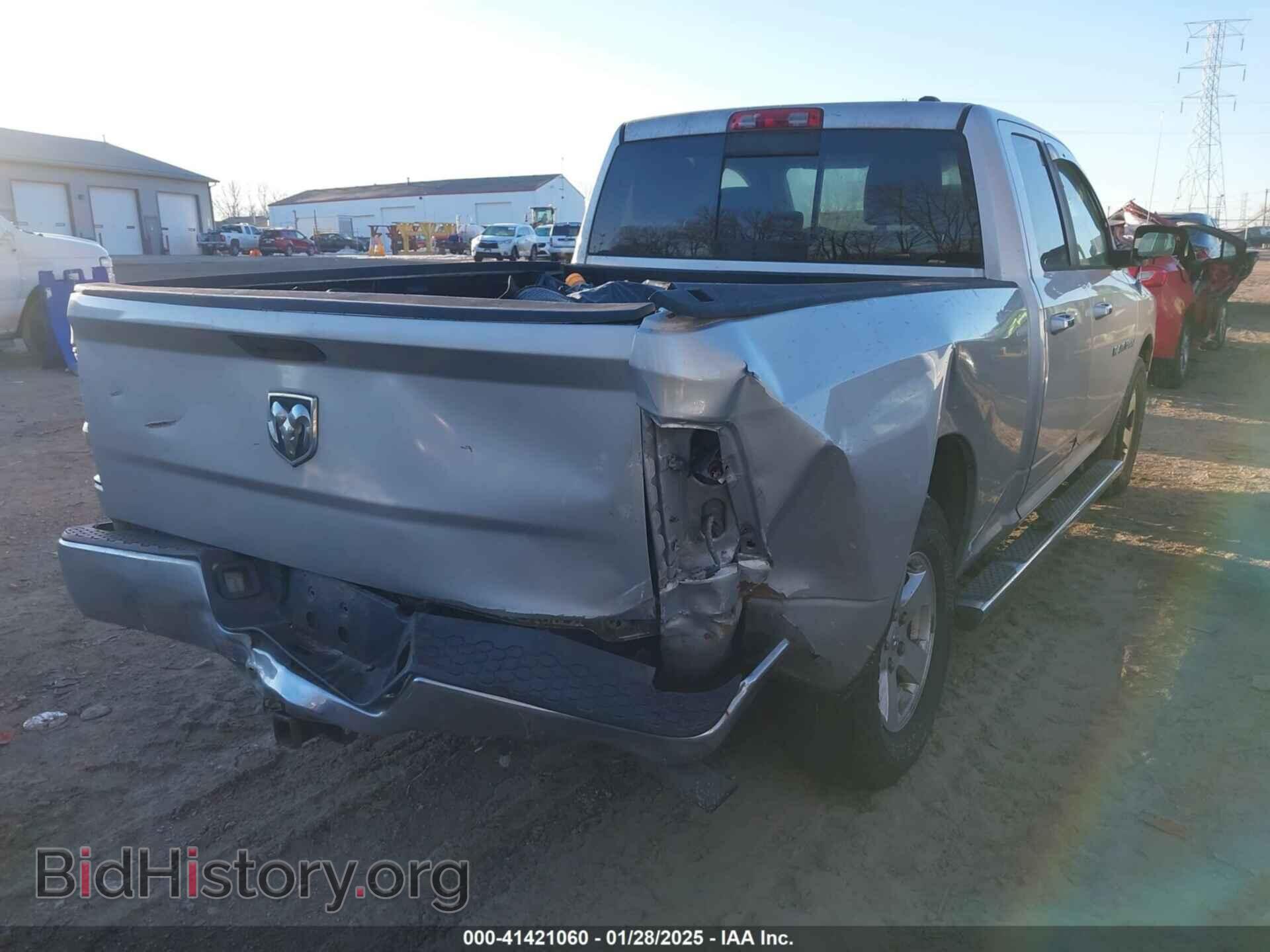 2012 RAM 1500 - VIN: 1C6RD6GP9CS262679 - Photo 4