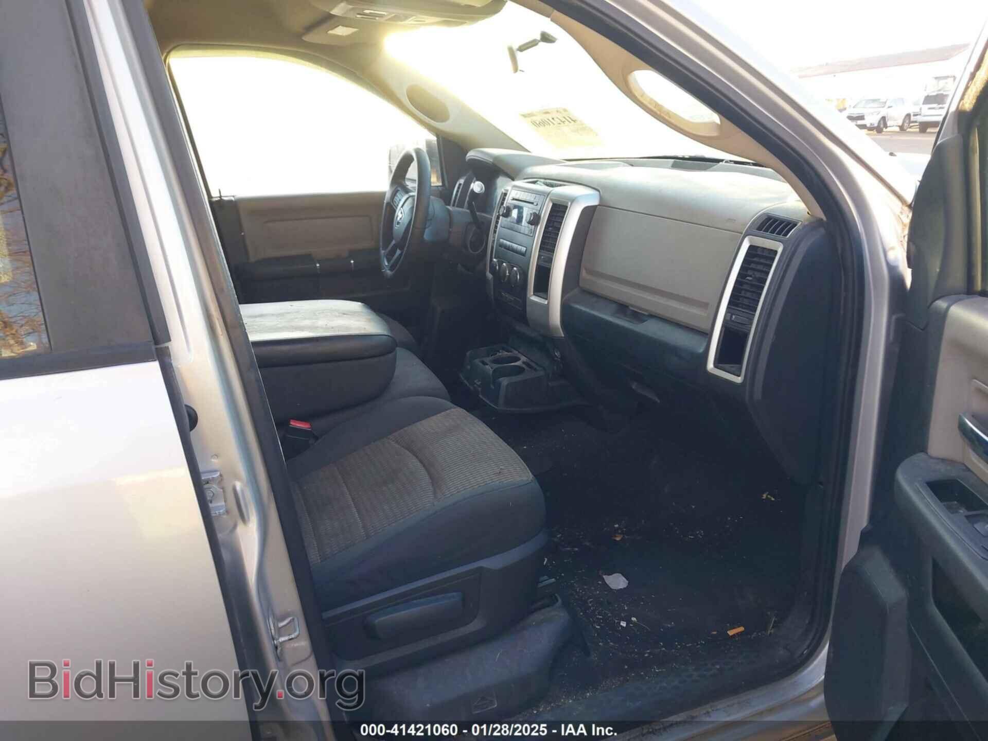 2012 RAM 1500 - VIN: 1C6RD6GP9CS262679 - Photo 5