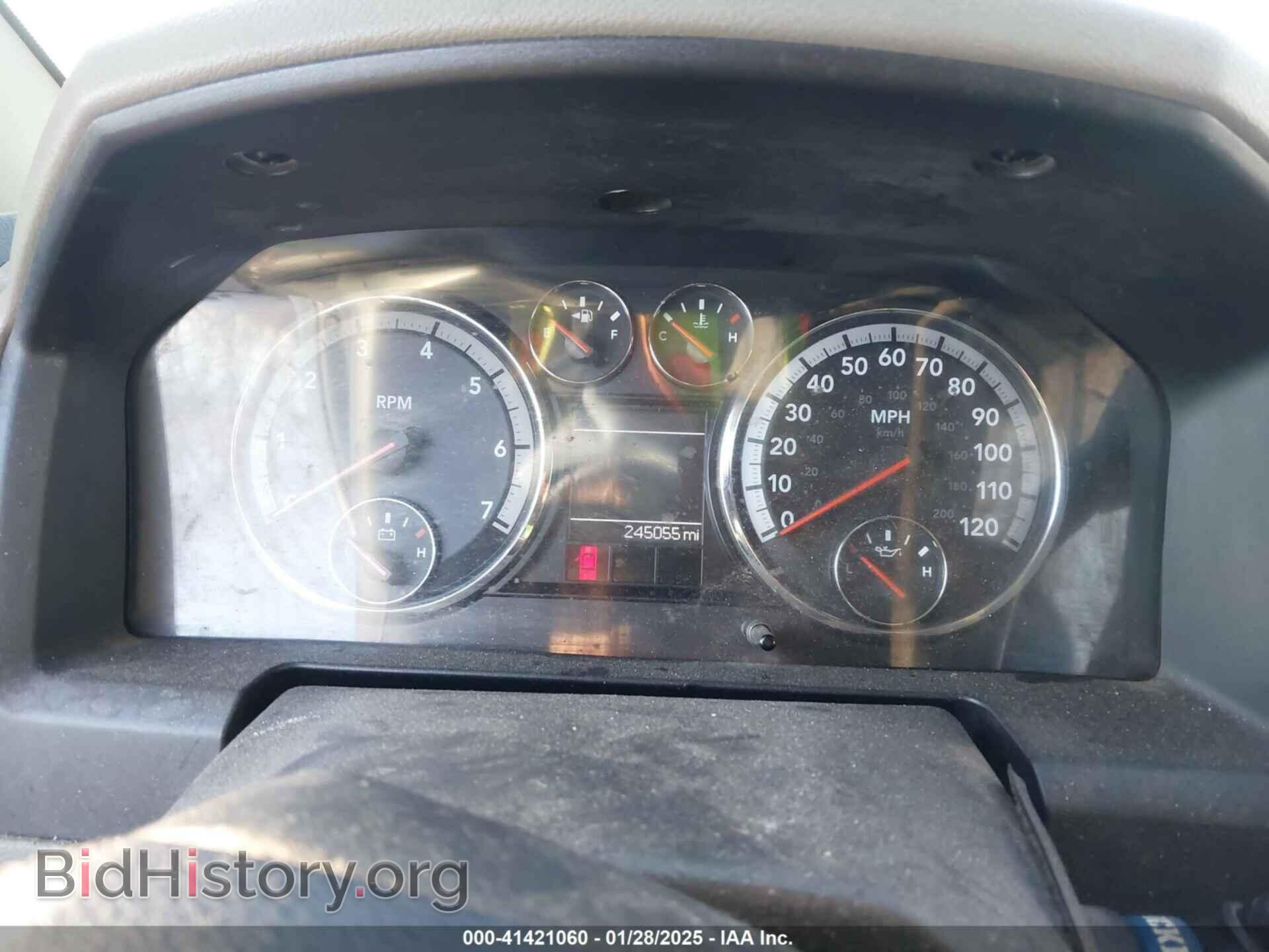 2012 RAM 1500 - VIN: 1C6RD6GP9CS262679 - Photo 7