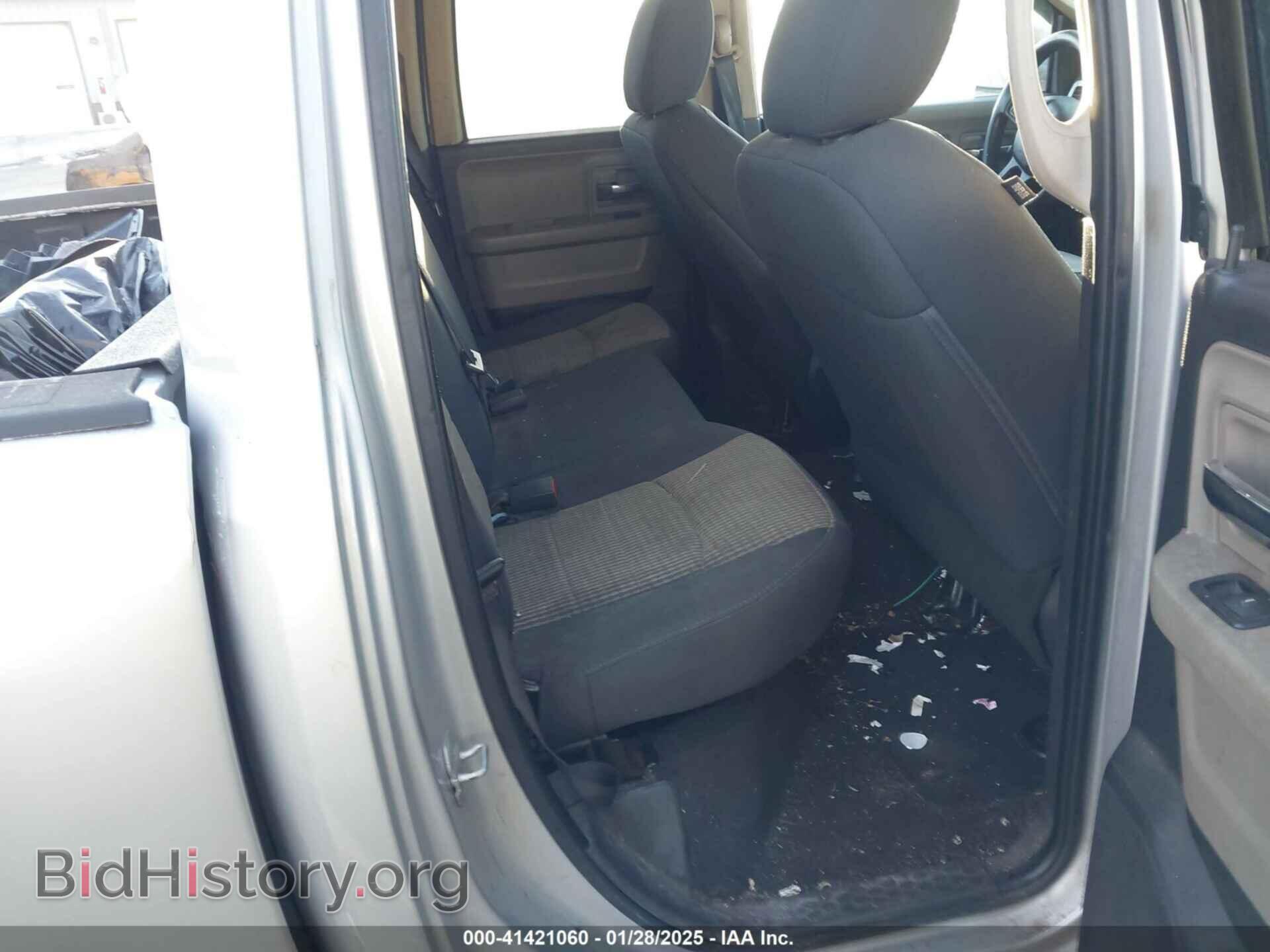 2012 RAM 1500 - VIN: 1C6RD6GP9CS262679 - Photo 8