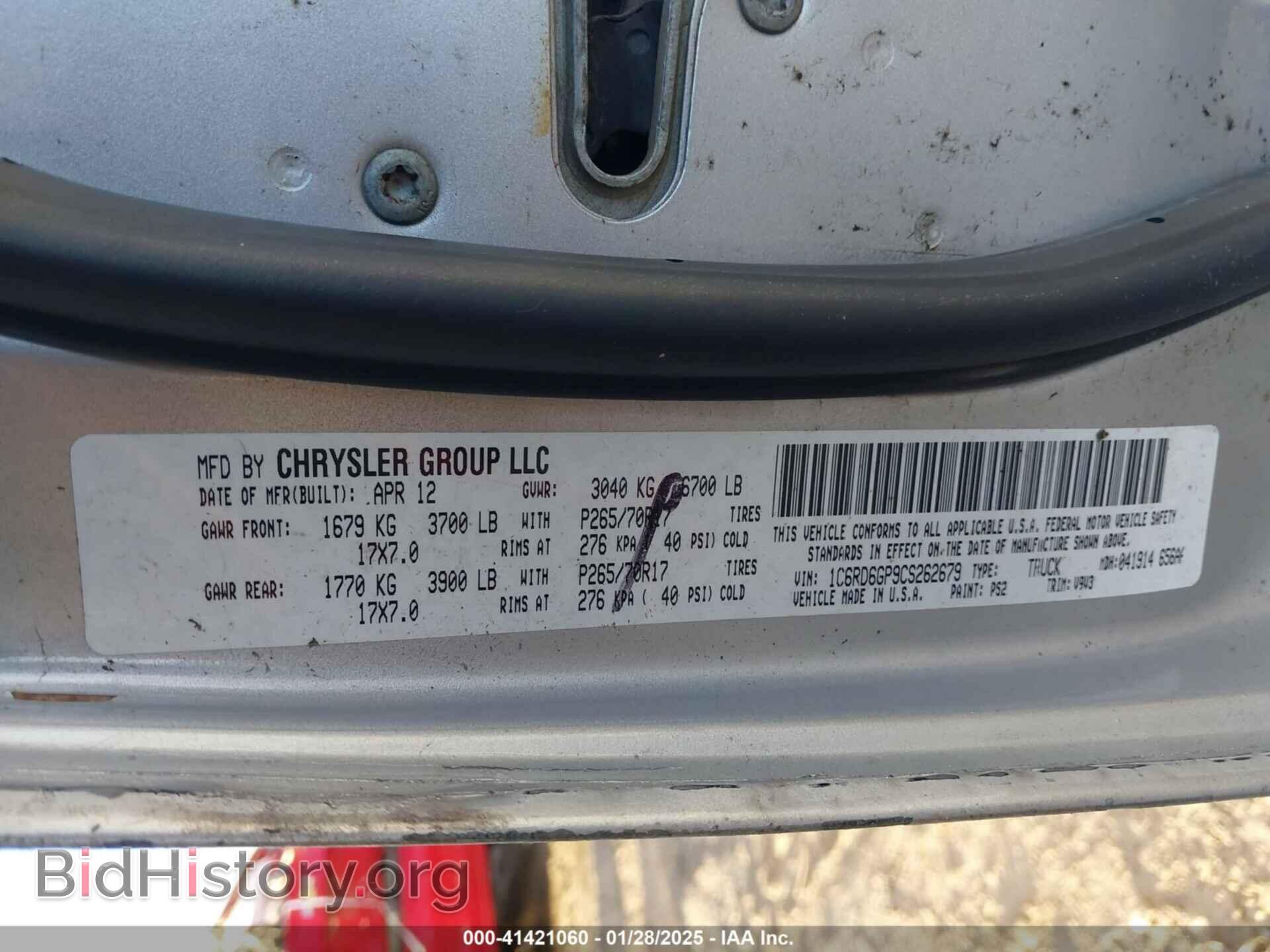 2012 RAM 1500 - VIN: 1C6RD6GP9CS262679 - Photo 9
