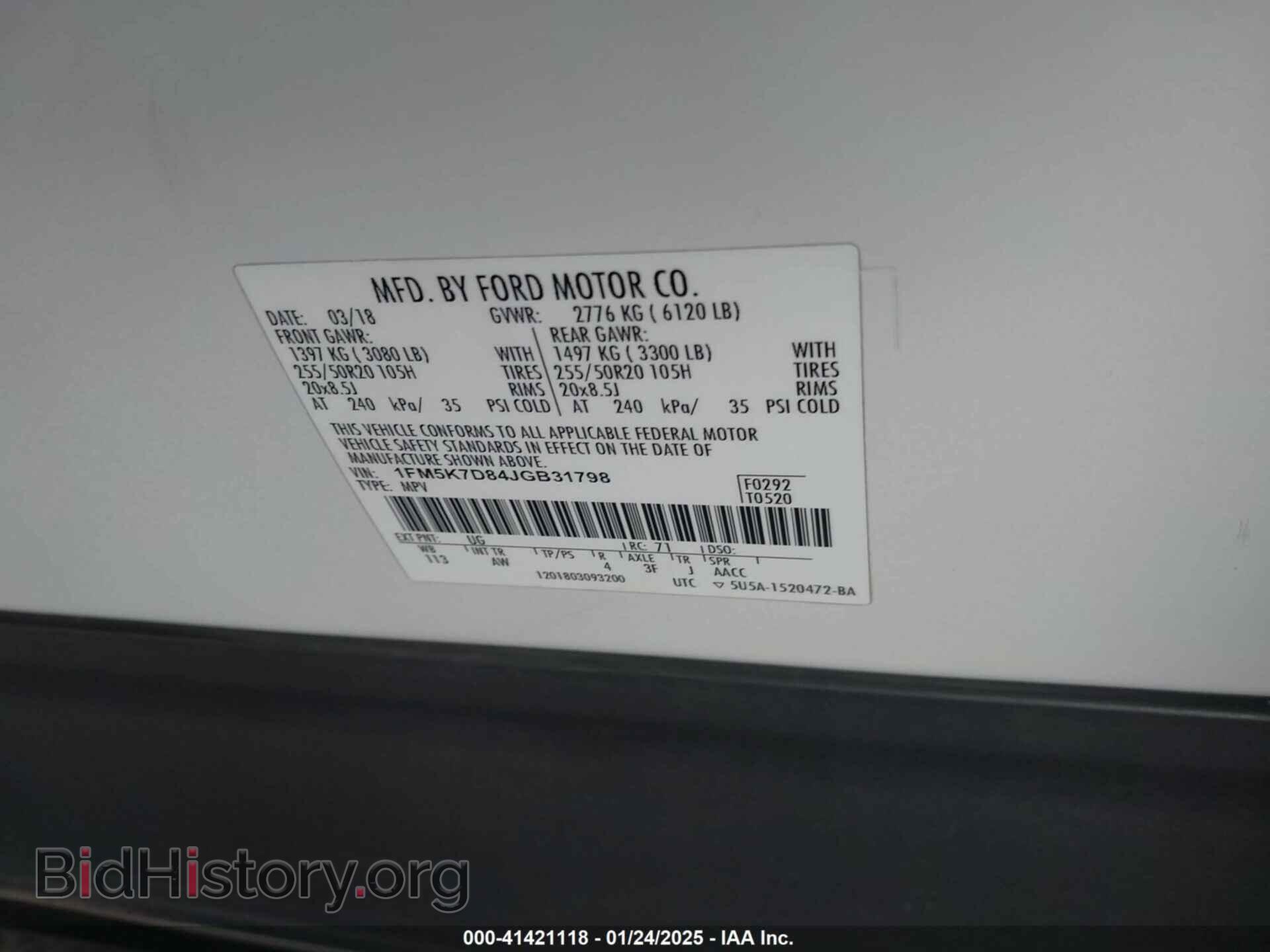 2018 FORD EXPLORER - VIN: 1FM5K7D84JGB31798 - Фото 9