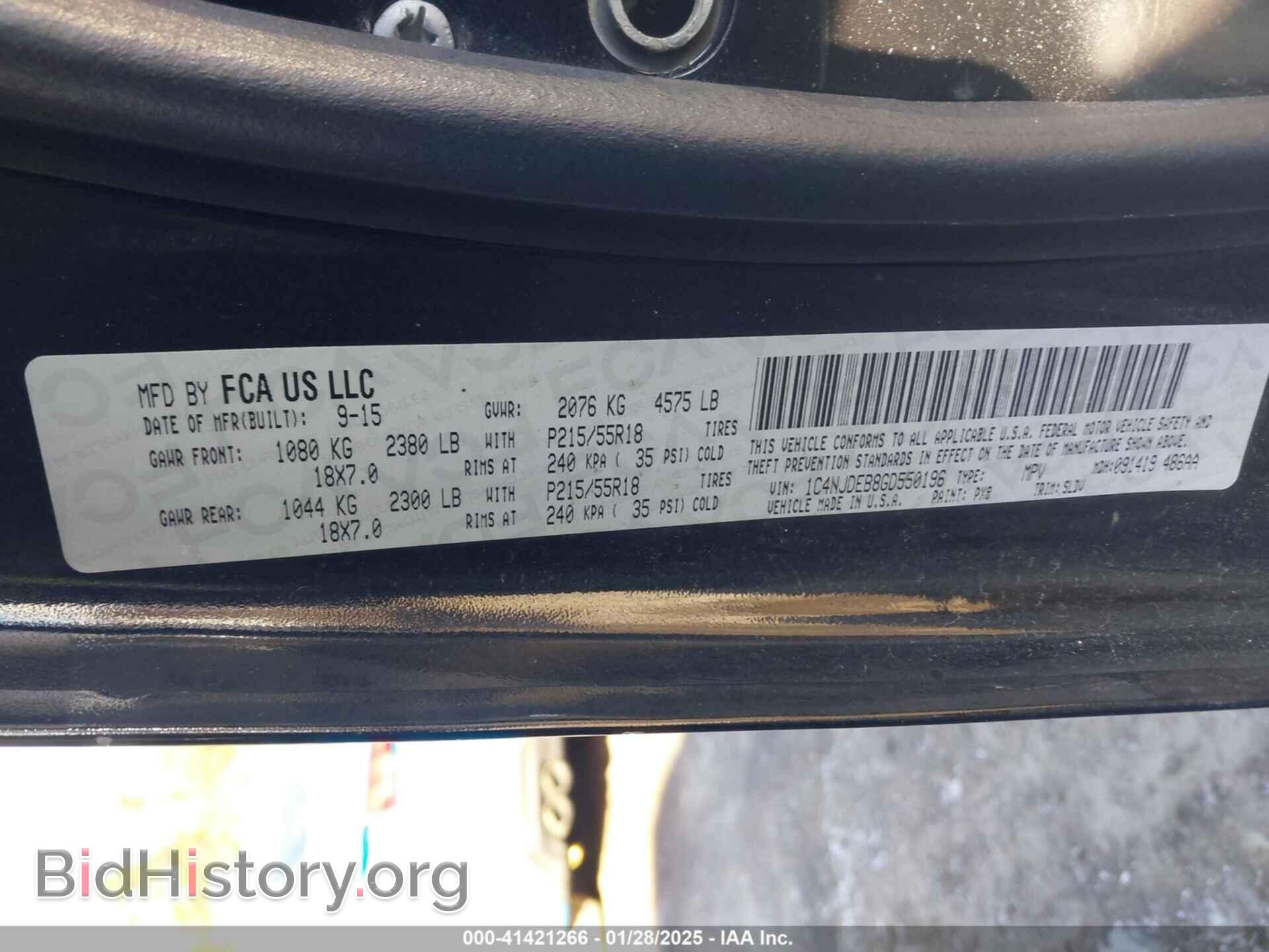 2016 JEEP COMPASS - VIN: 1C4NJDEB8GD550196 - Фото 9