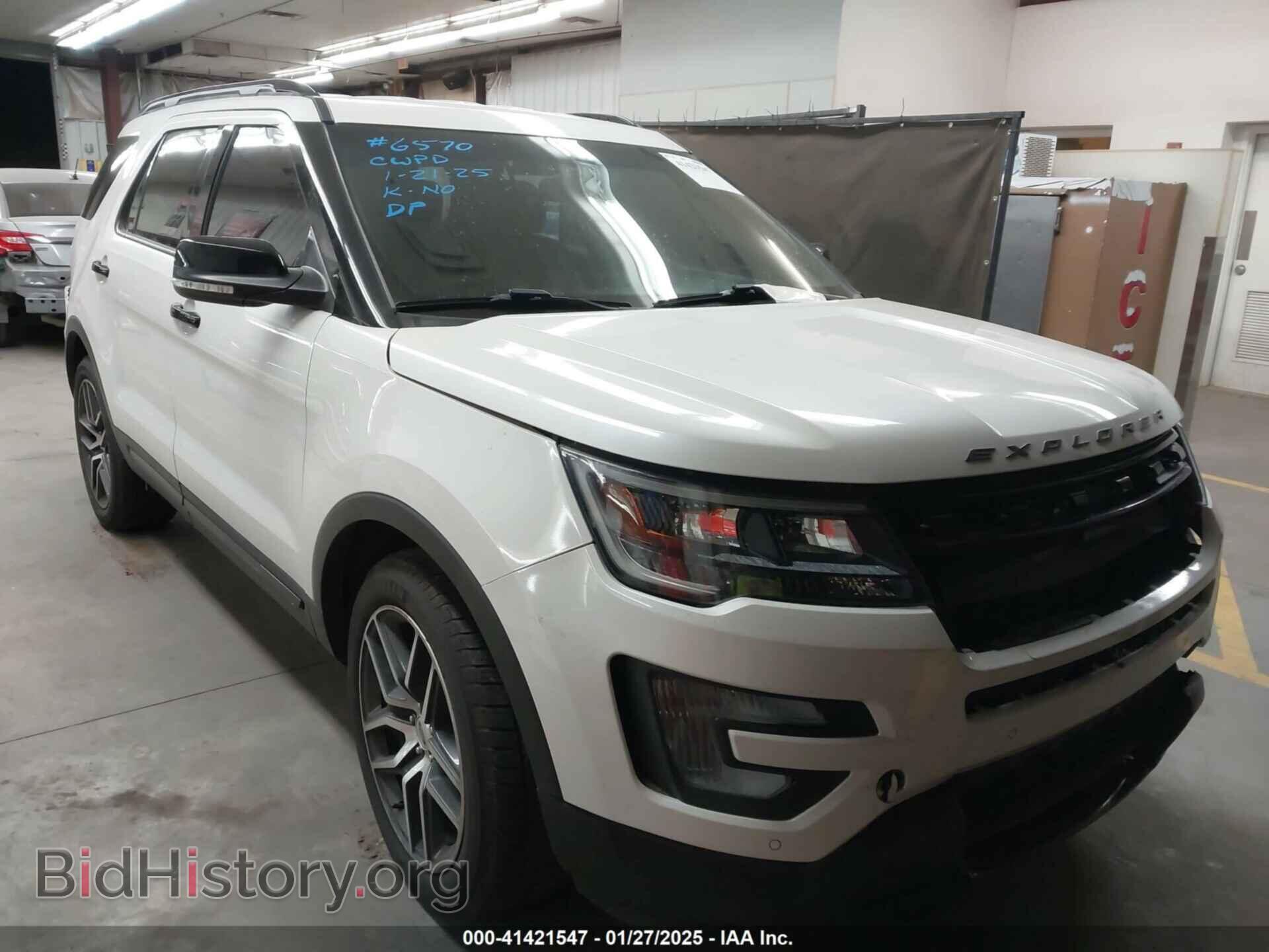 Фотография 1FM5K8GT7HGE12400 - FORD EXPLORER 2017