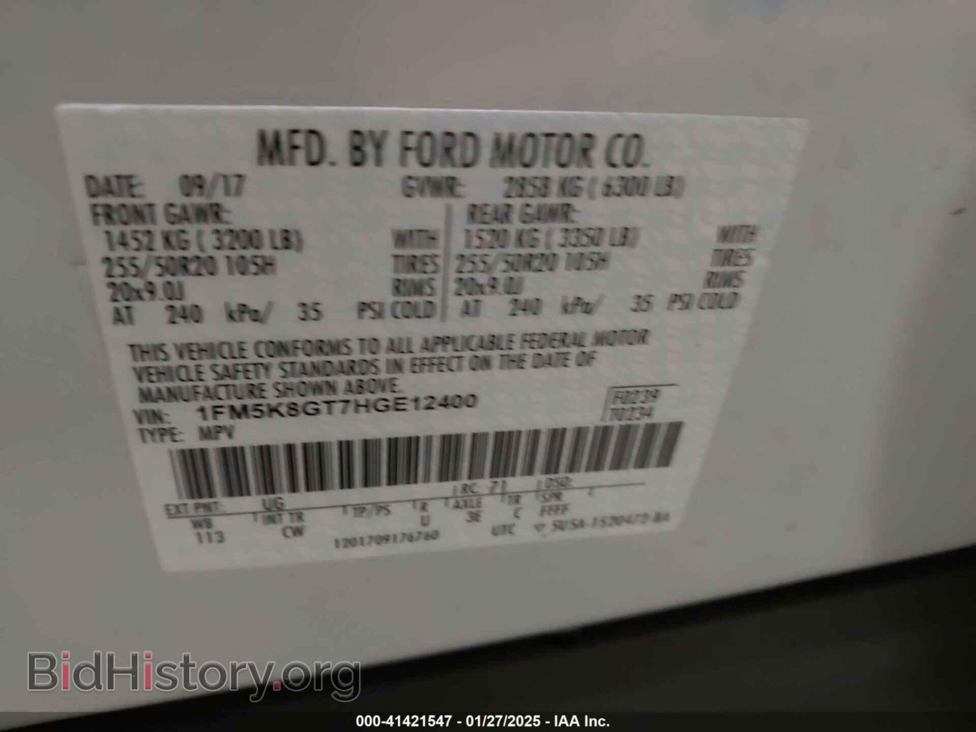 2017 FORD EXPLORER - VIN: 1FM5K8GT7HGE12400 - Фото 9