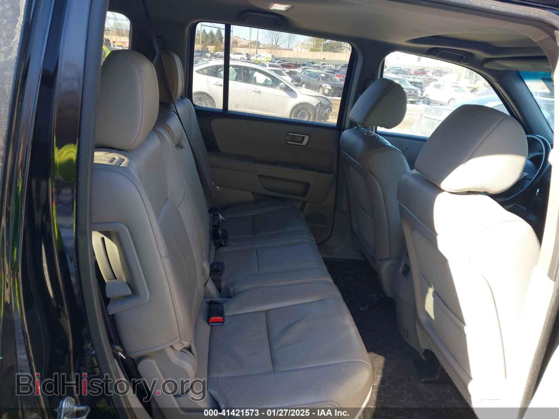 2015 HONDA PILOT - VIN: 5FNYF4H53FB073348 - Фото 8