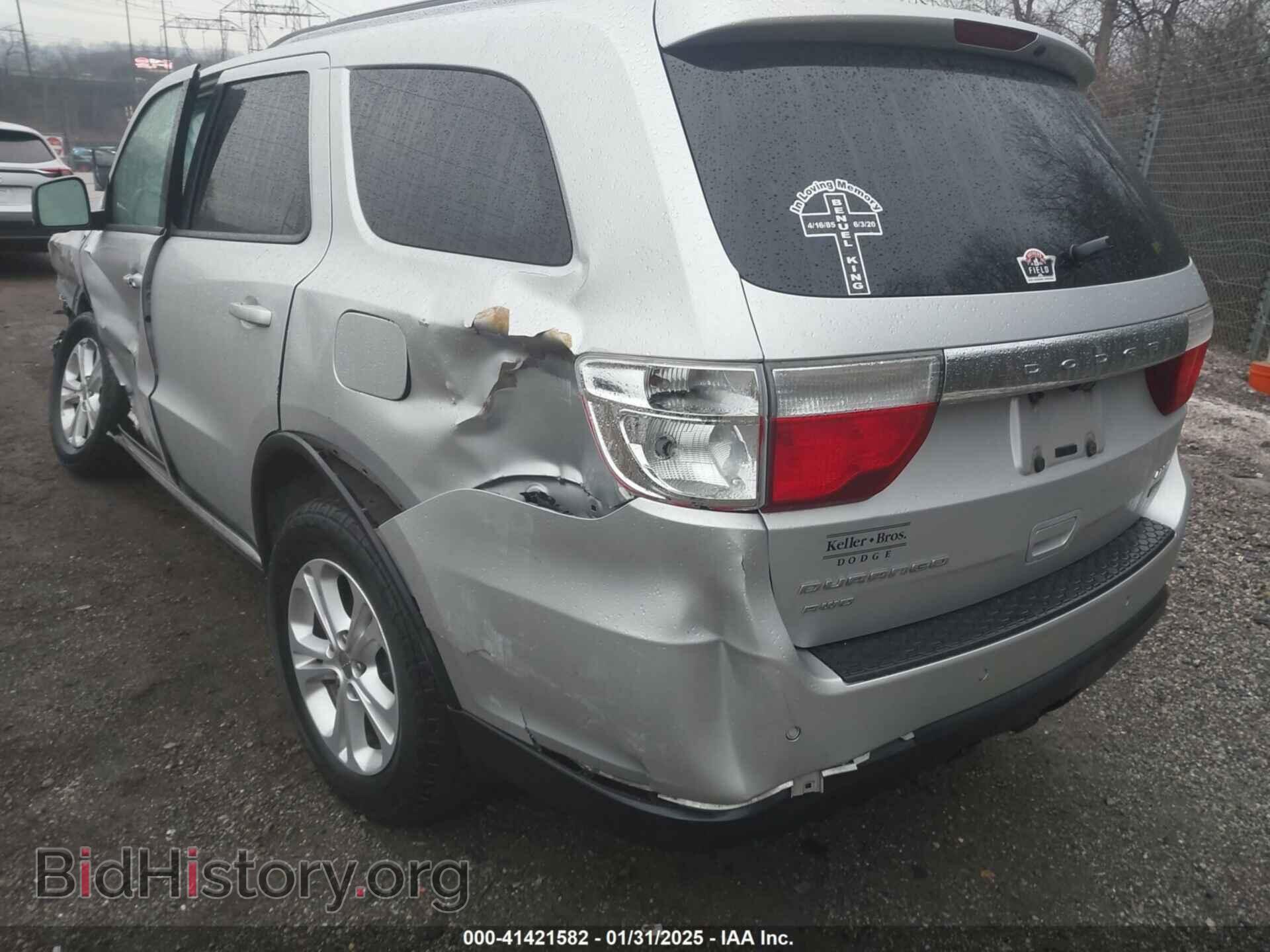 2012 DODGE DURANGO - VIN: 1C4RDJDG2CC153071 - Фото 22