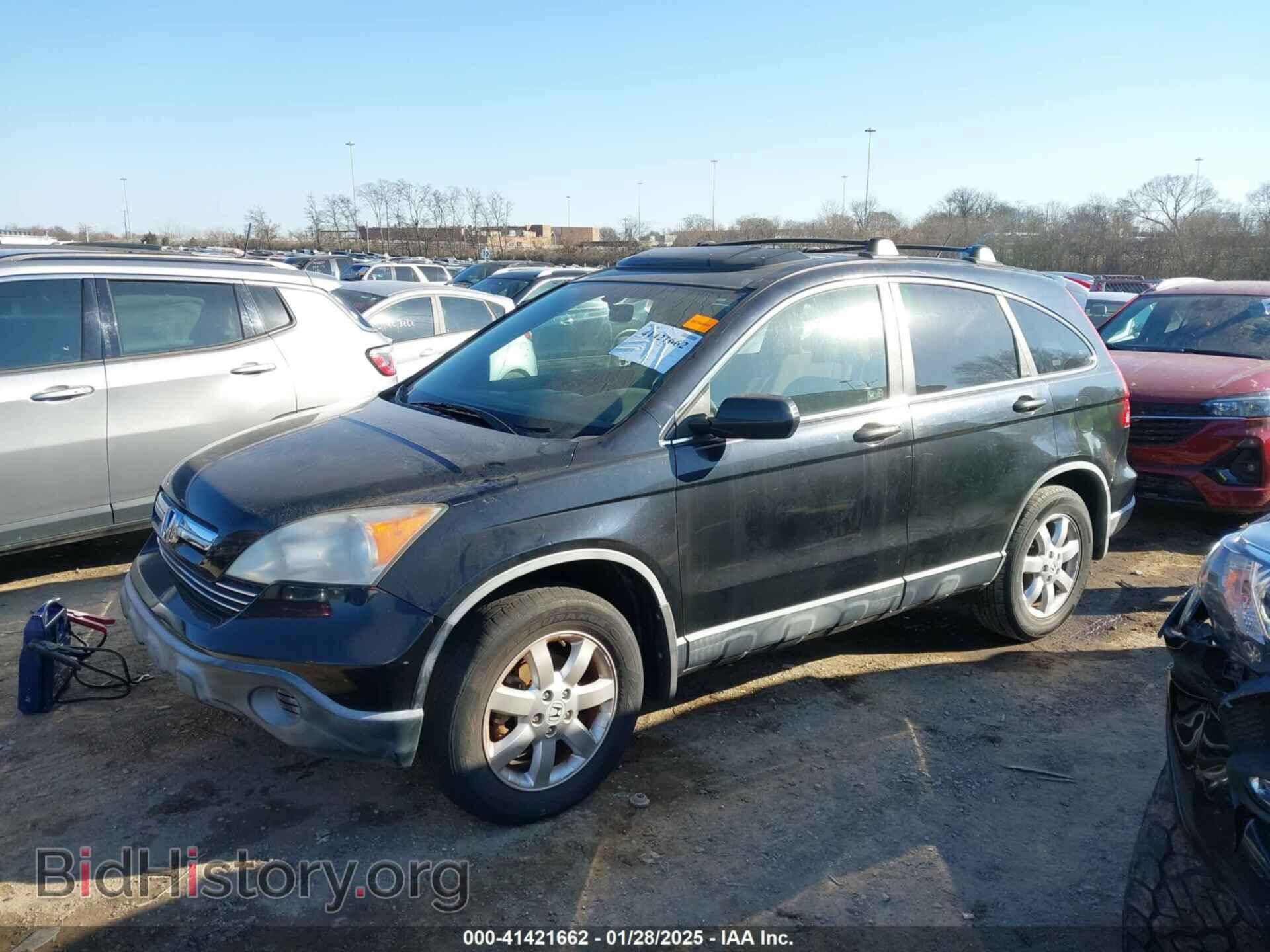 2007 HONDA CR-V - VIN: JHLRE38517C028377 - Фото 2
