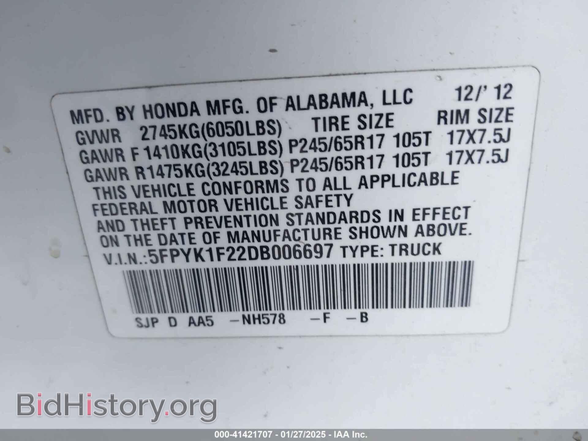 2013 HONDA RIDGELINE - VIN: 5FPYK1F22DB006697 - Фото 9