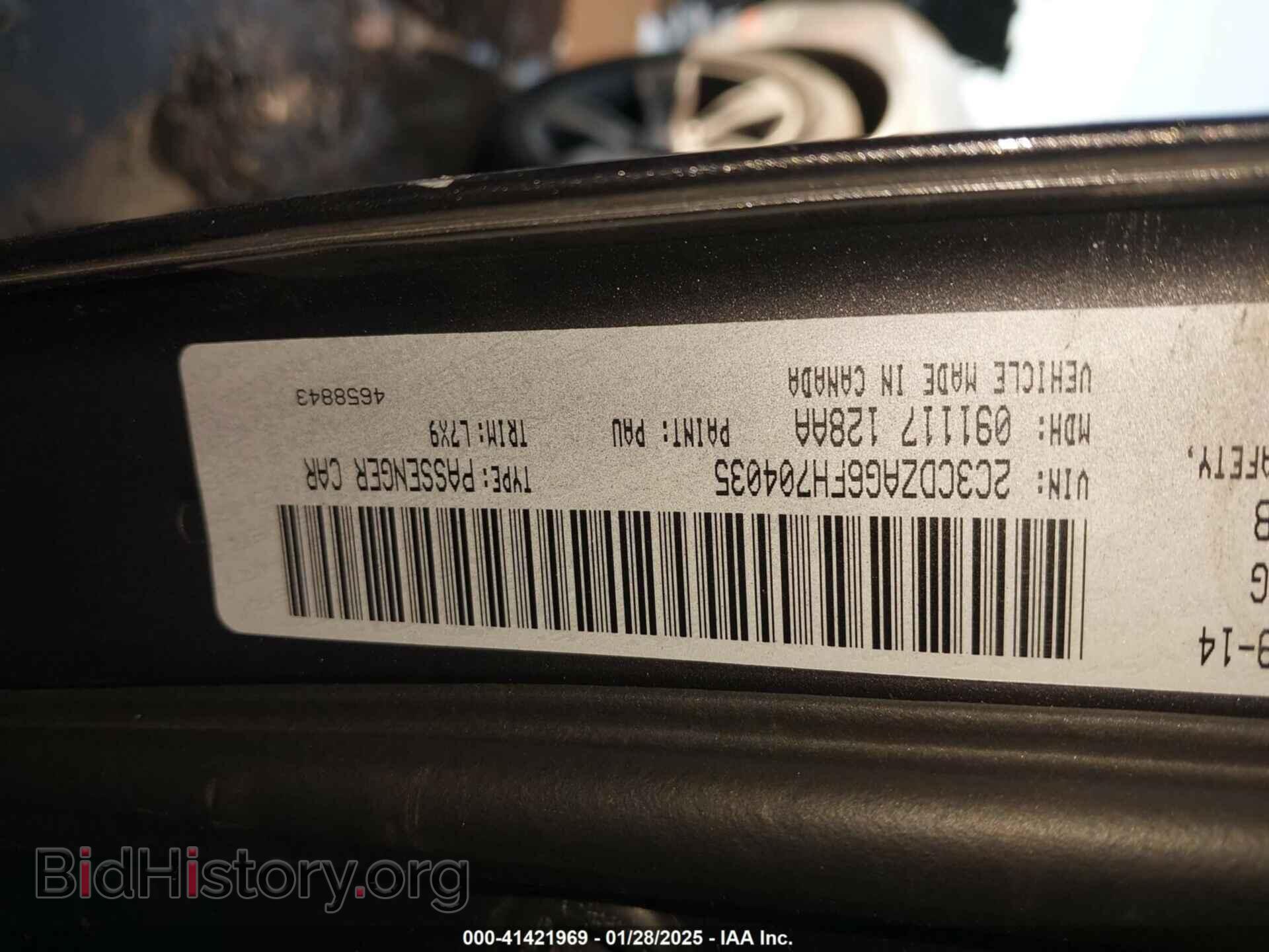 2015 DODGE CHALLENGER - VIN: 2C3CDZAG6FH704035 - Фото 9