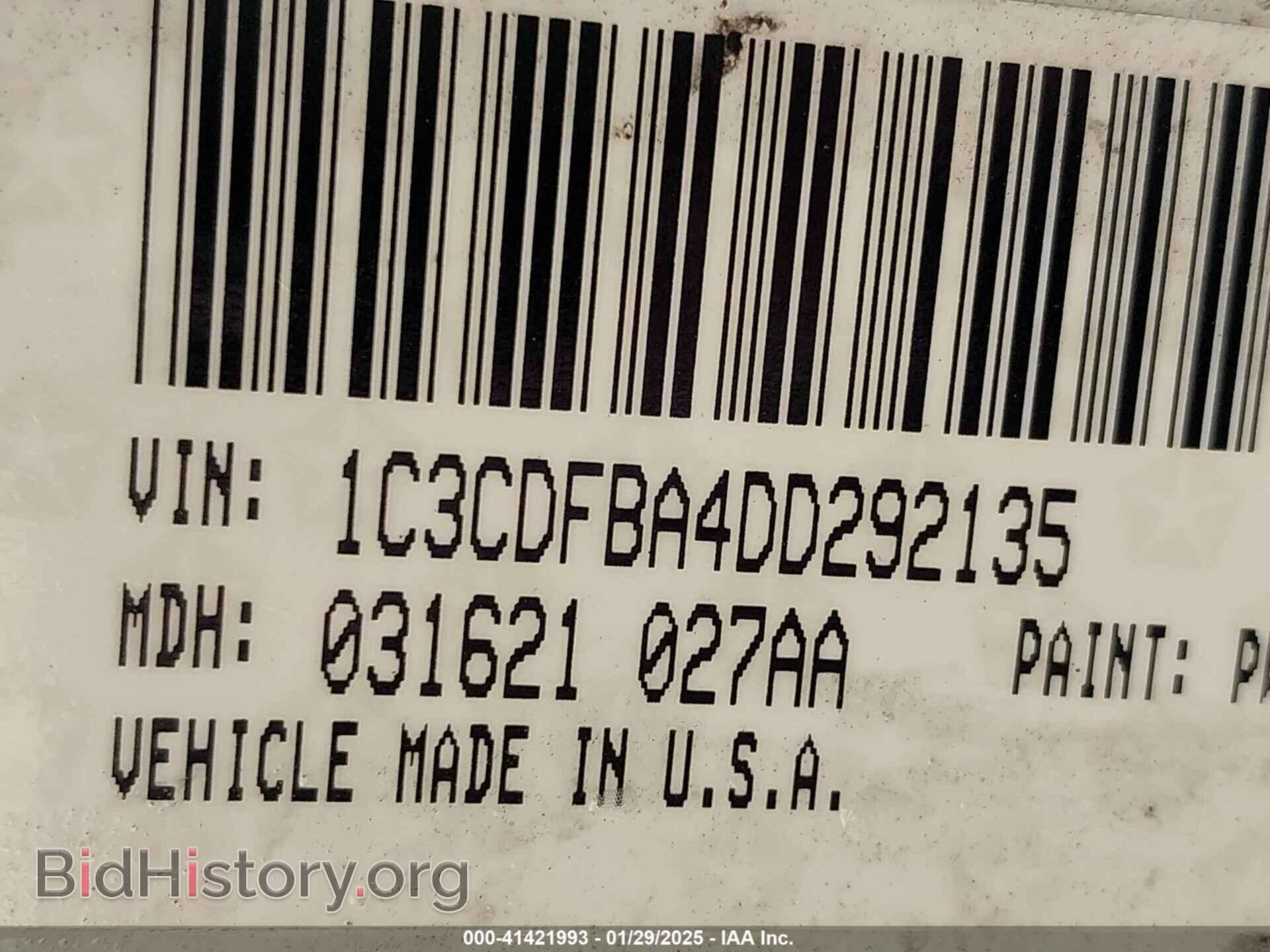 2013 DODGE DART - VIN: 1C3CDFBA4DD292135 - Фото 9