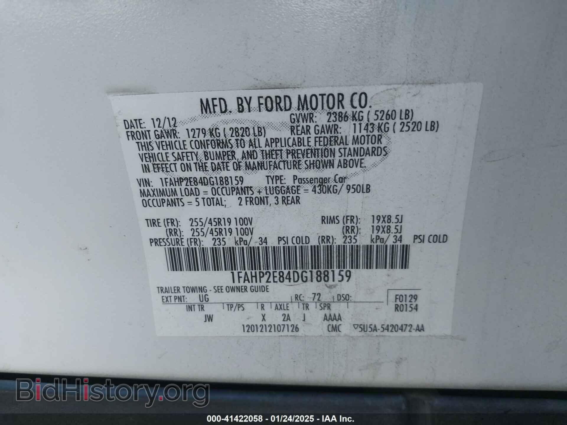 2013 FORD TAURUS - VIN: 1FAHP2E84DG188159 - Фото 9