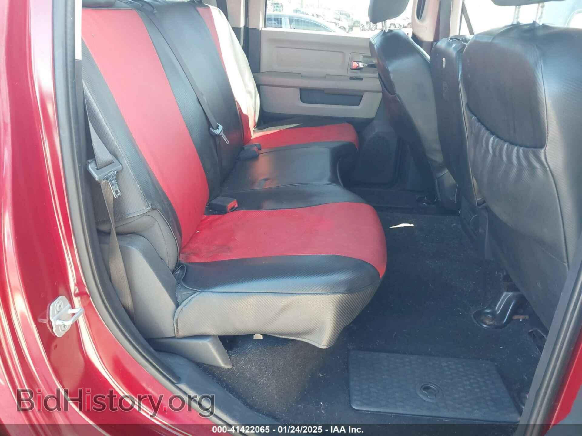 2009 DODGE RAM 1500 - VIN: 1D3HB13P89S769799 - Фото 8