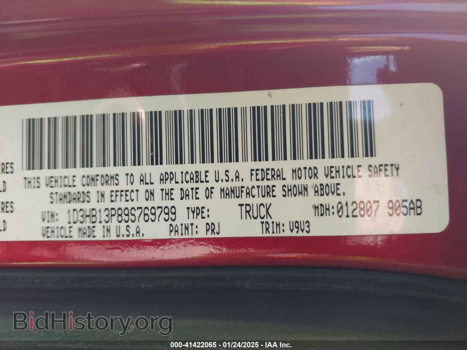 2009 DODGE RAM 1500 - VIN: 1D3HB13P89S769799 - Фото 9